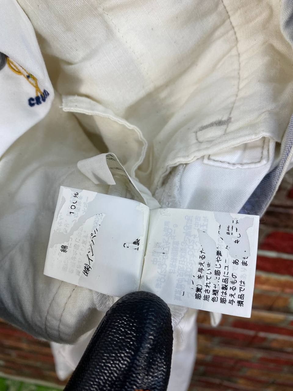 Polo Ralph Lauren Polo Ralph Lauren Off-White Utility Technical Cargo Pants Size US 30 / EU 46 - 11 Thumbnail