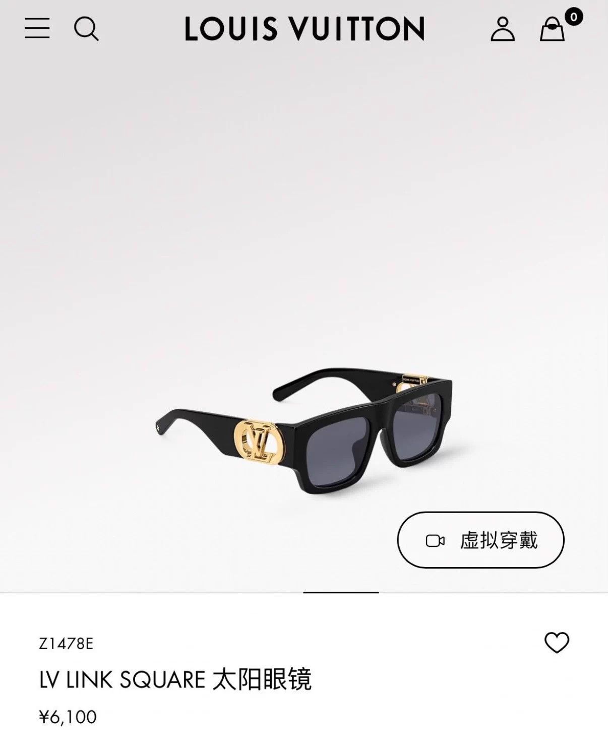Louis Vuitton LV Sunglasses Liu Yifei Collab - Like New w/ Minor Scratch Size ONE SIZE - 6 Thumbnail