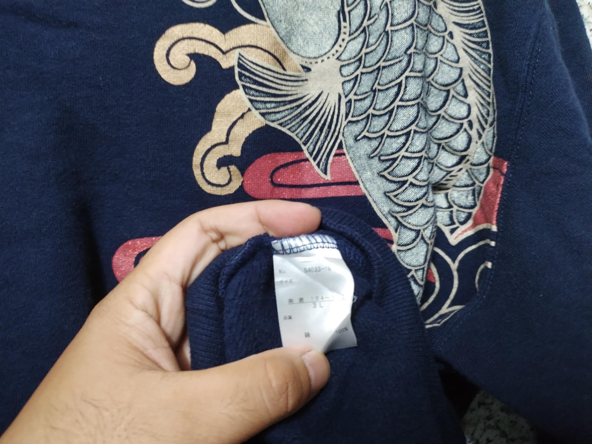 Dragonfly × Japanese Brand × Vintage 🔻Vintage Fish Koi Japanese SukajaN VERY RARE 🔻 Size US M / EU 48-50 / 2 - 5 Thumbnail