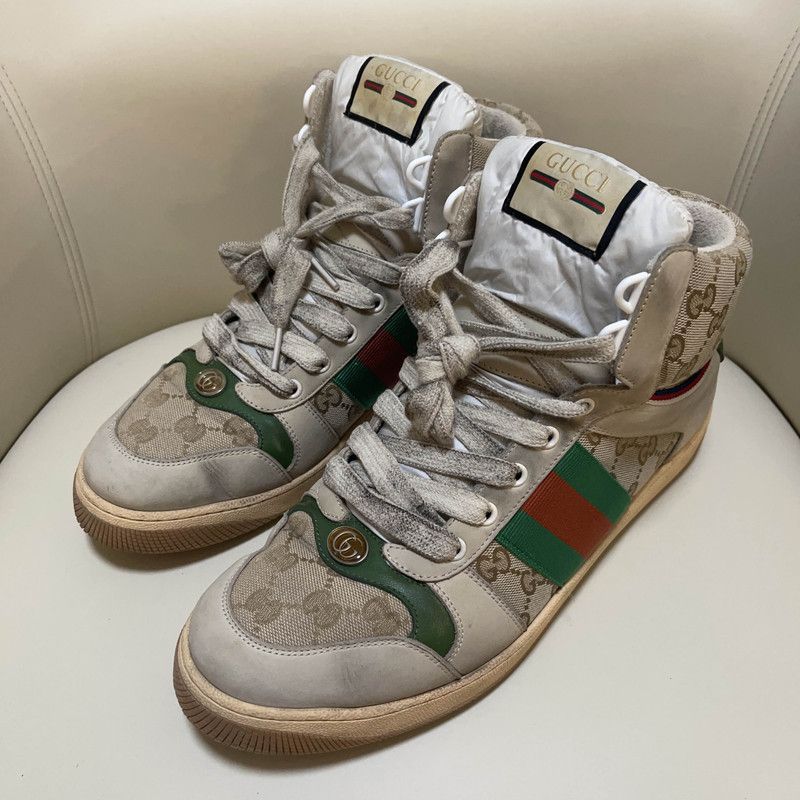 Gucci Gucci Screener Vintage Sneakers in Brown Leather 0079 Size US 10.5 / EU 43-44 - 1 Thumbnail
