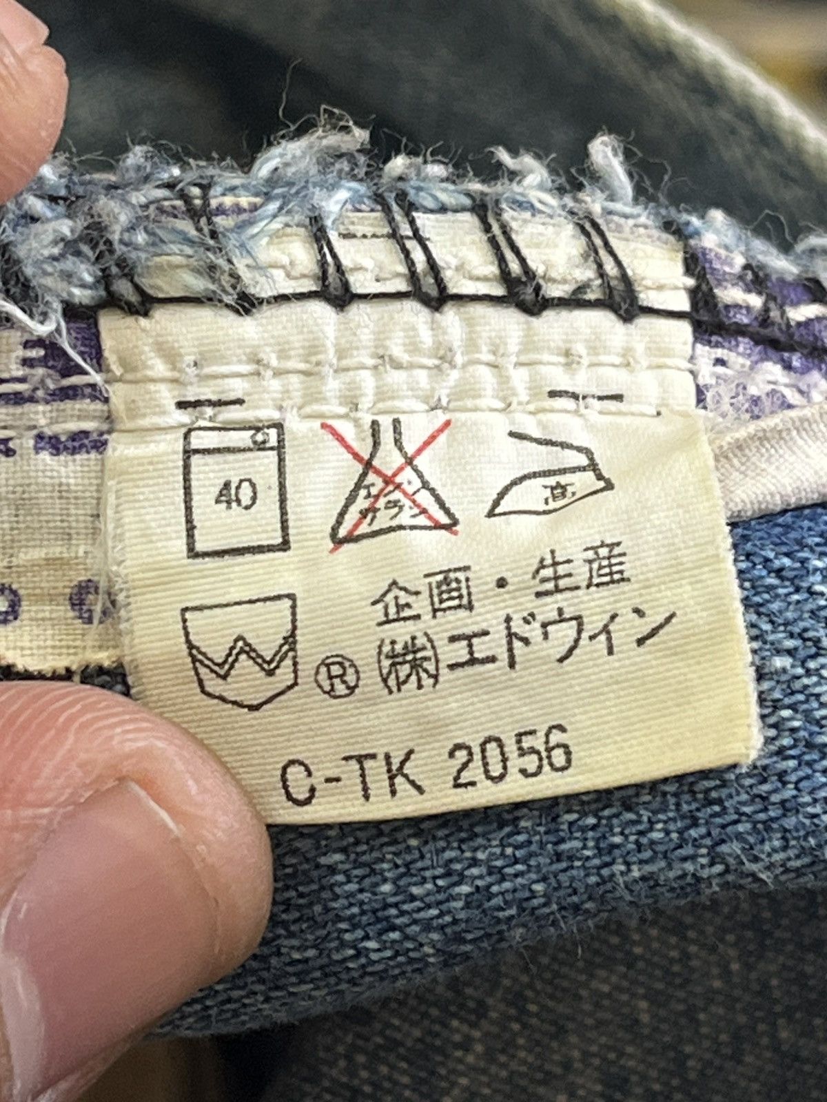 Edwin × Garment Reproduction of Workers Vintage Edwin Carpenter Mudwash Denim Size US 28 / EU 44 - 12 Thumbnail