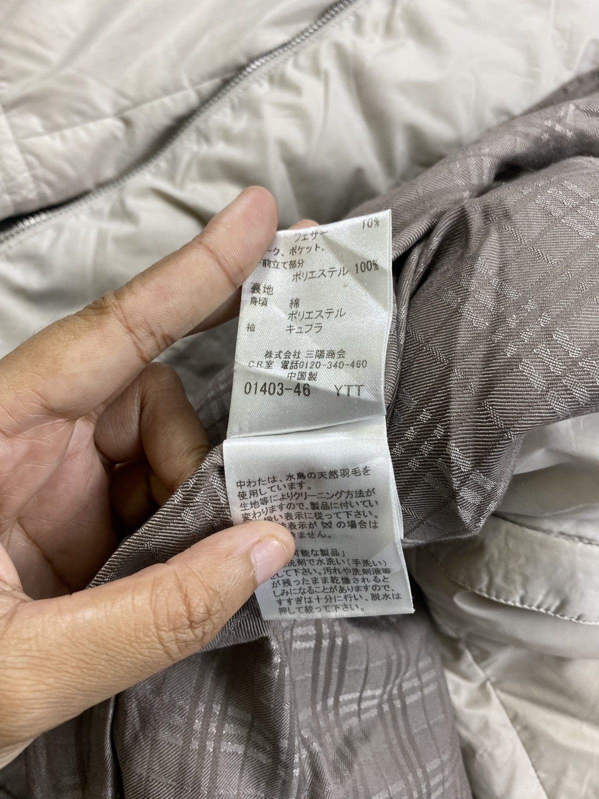 Burberry × Japanese Brand × Vintage Vintage Burberry Black Label Puffer Down Jacket Size S / US 4 / IT 40 - 9 Thumbnail