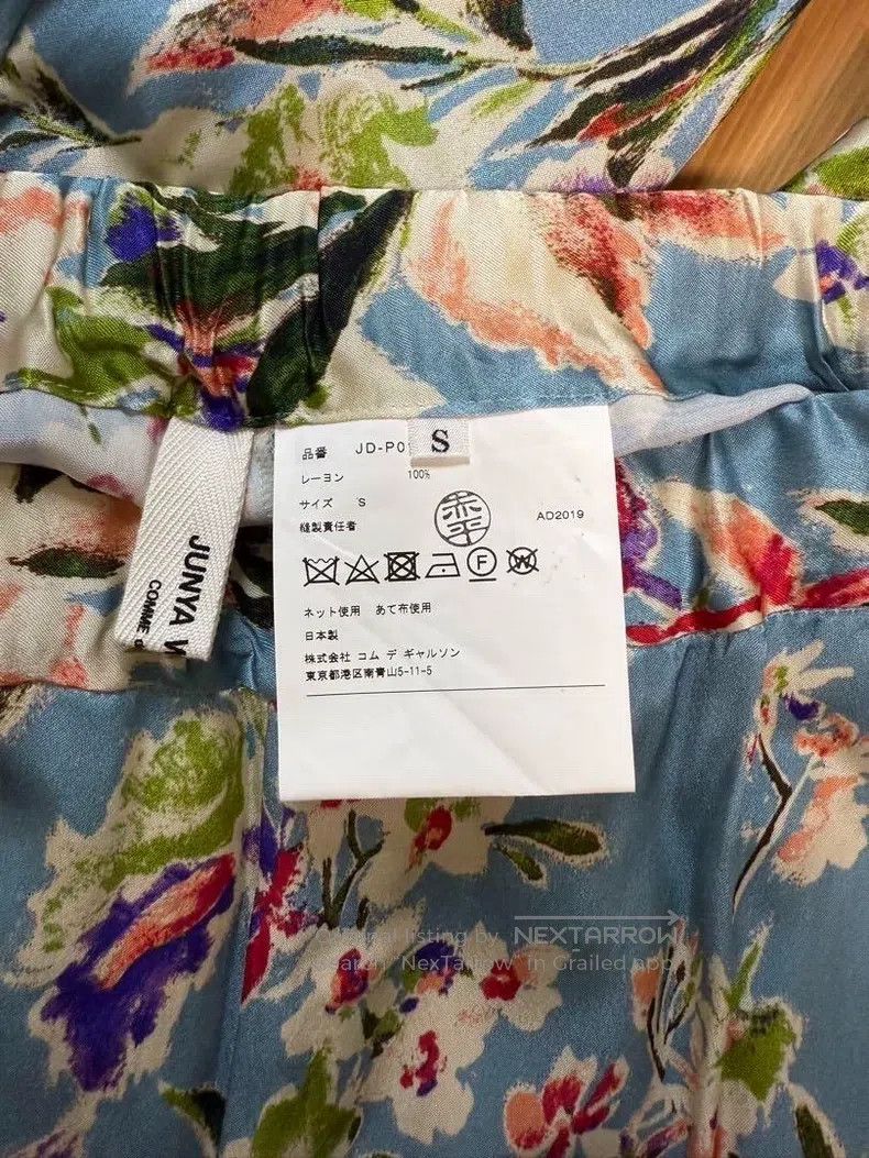 Junya Watanabe Junya Watanabe size S Floral Printed Wide Leg Pants Size 25" / US 0 / IT 36 - 4 Thumbnail