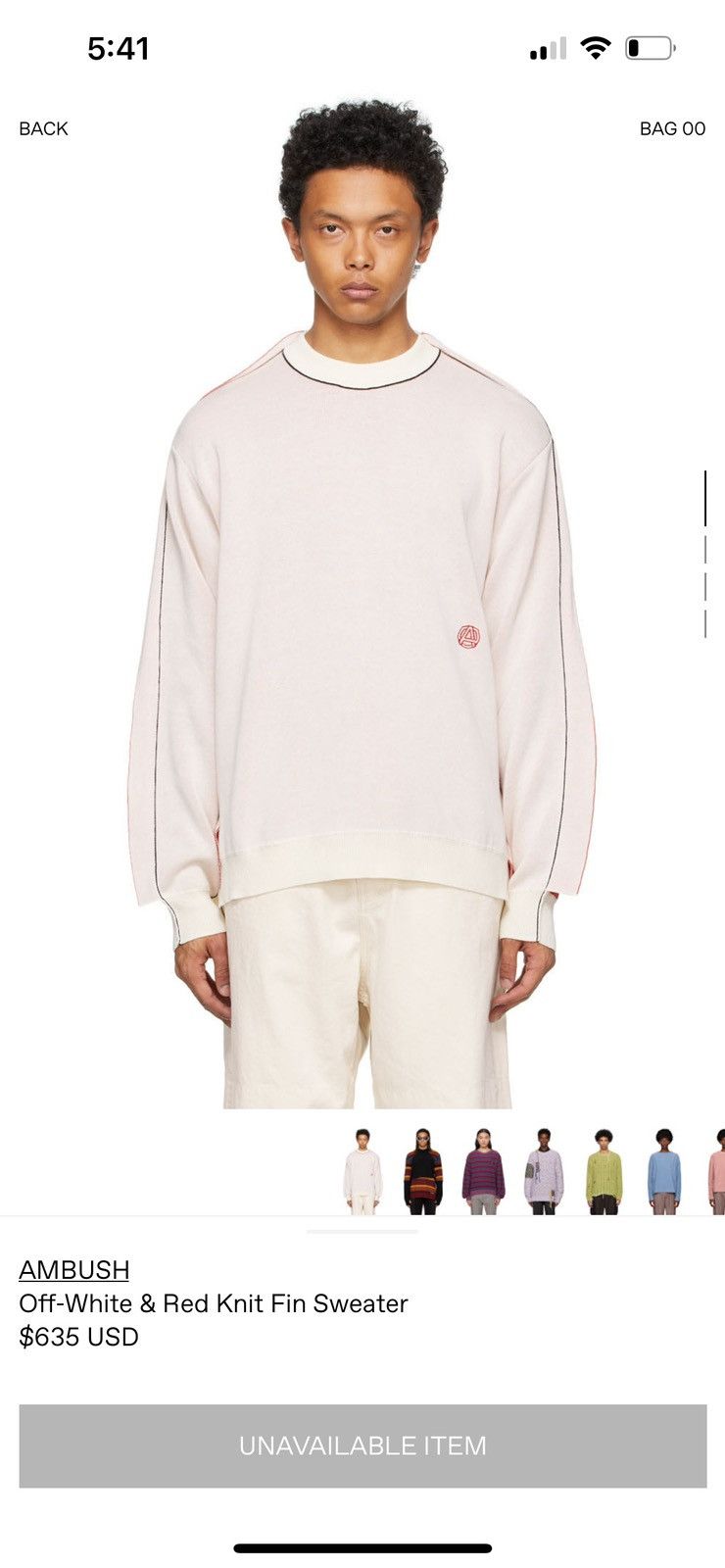 Ambush Design Ambush Fin Sweater Size US M / EU 48-50 / 2 - 6 Thumbnail