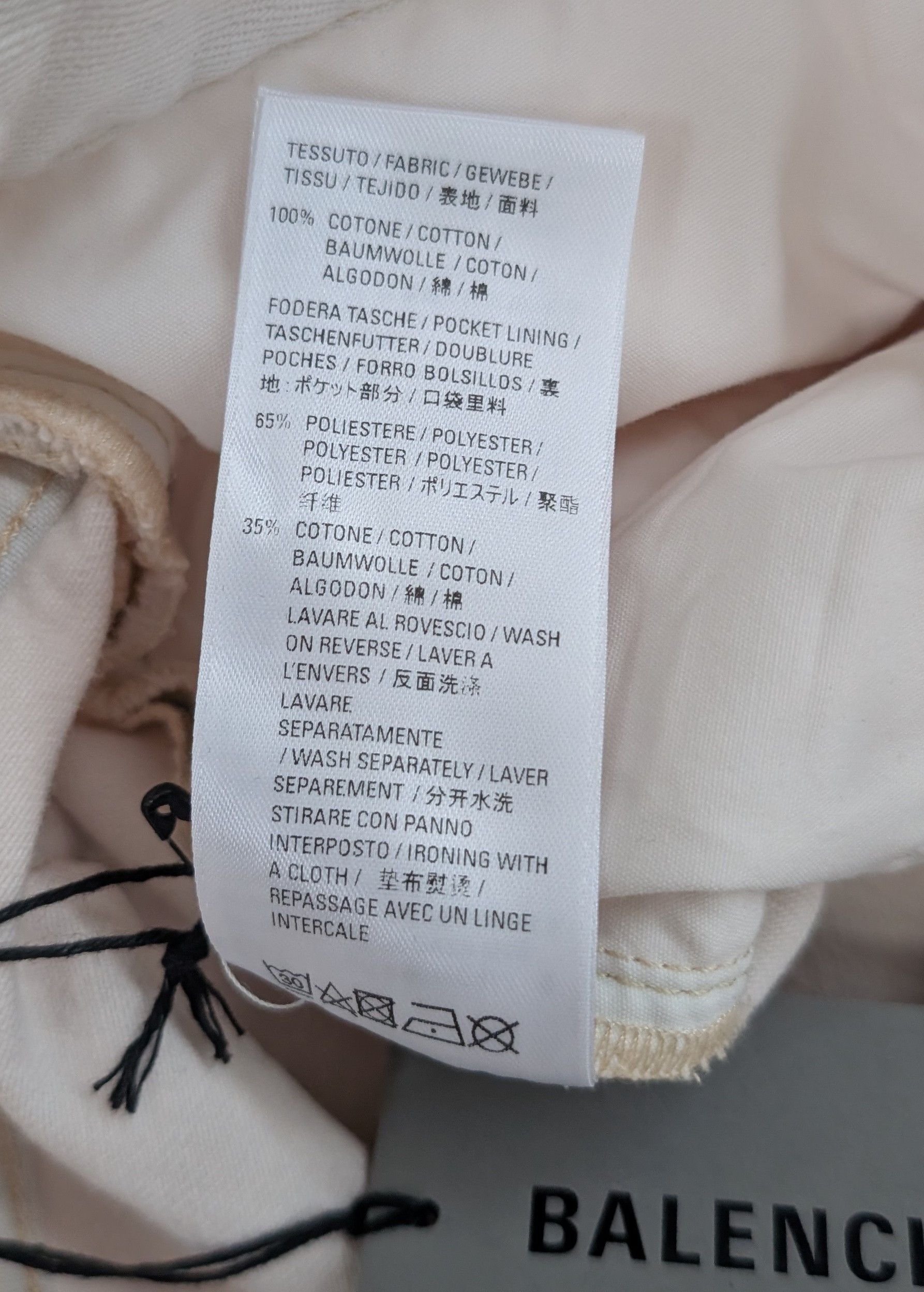 Balenciaga White recycled Balenciaga jeans Size US 33 - 6 Thumbnail