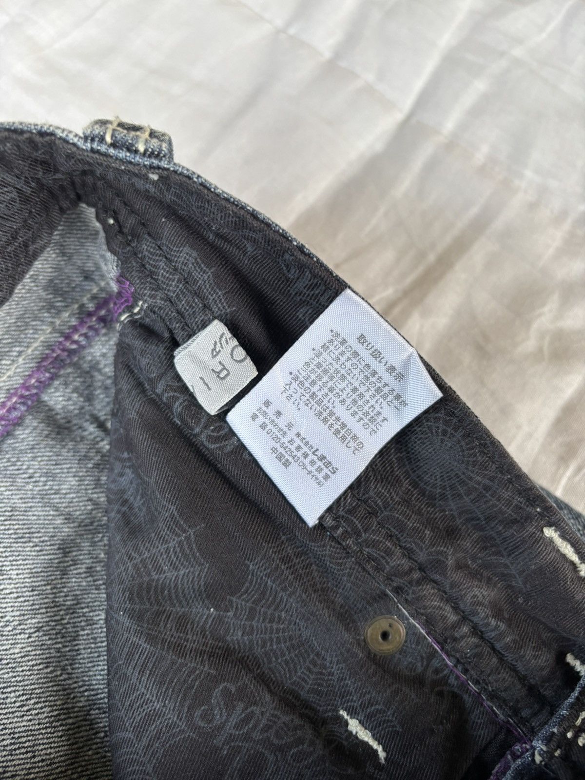 If Six Was Nine × Le Grande Bleu (L.G.B.) × Undercover Vintage Flared Jeans Spicy Denim Seditionaries Punk Jean Size US 29 - 11 Thumbnail