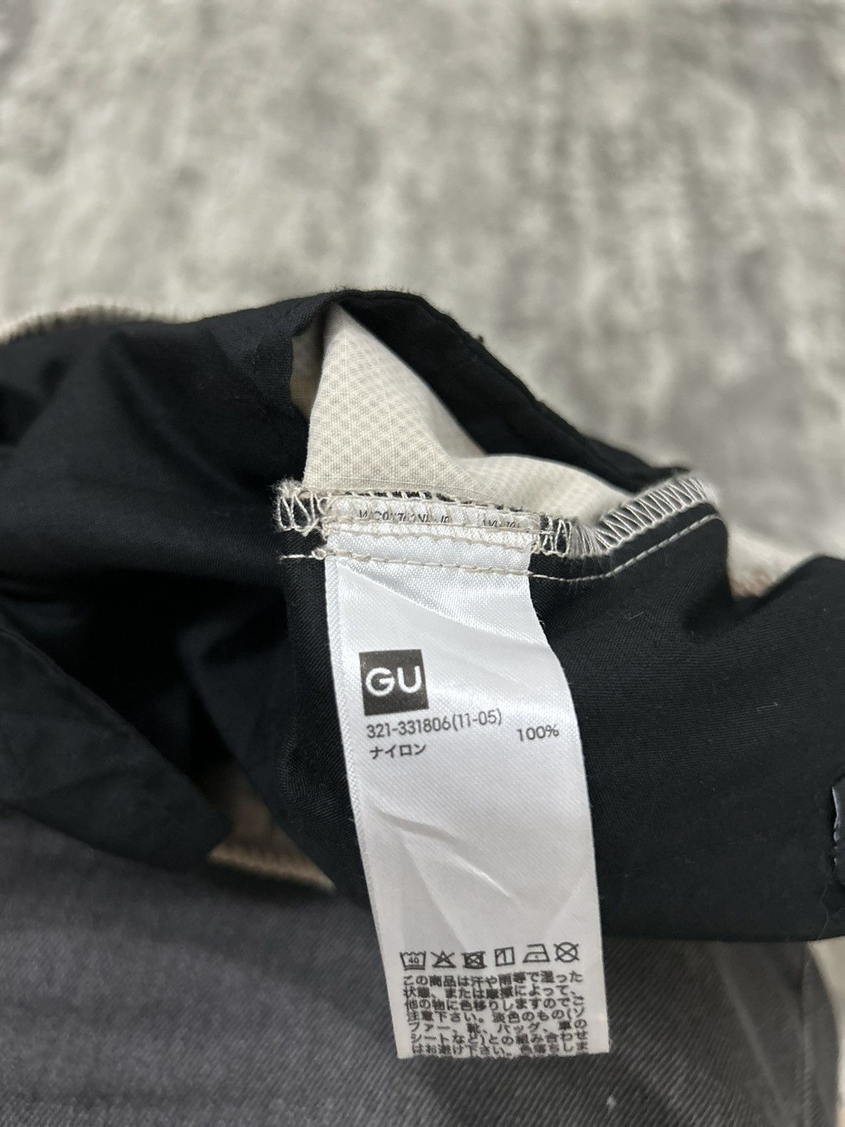 GU × Undercover Undercover x GU Military Camouflage Cargo Pans Size US 30 / EU 46 - 9 Thumbnail