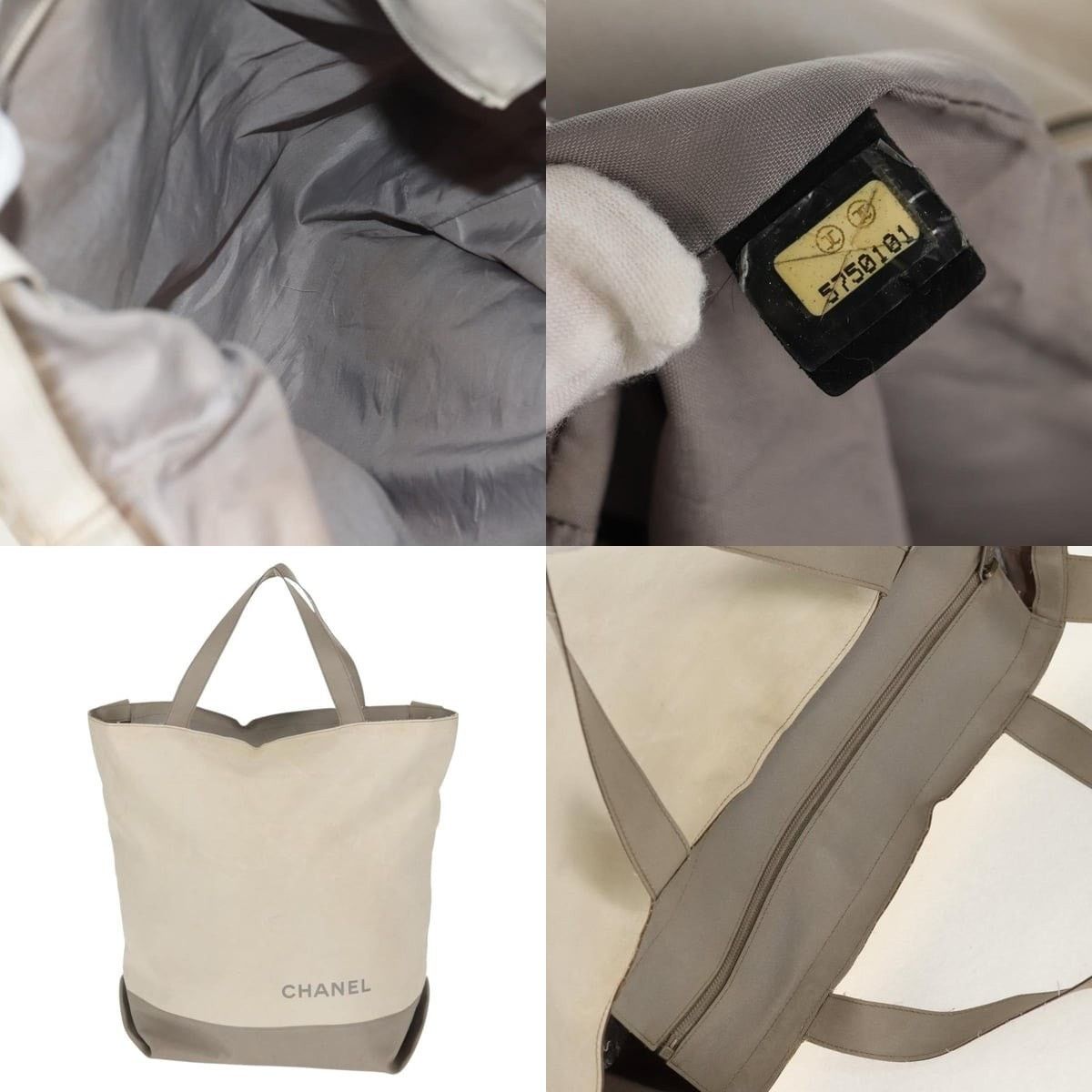 Chanel Chanel Sports Line Tote Bag Size ONE SIZE - 5 Thumbnail