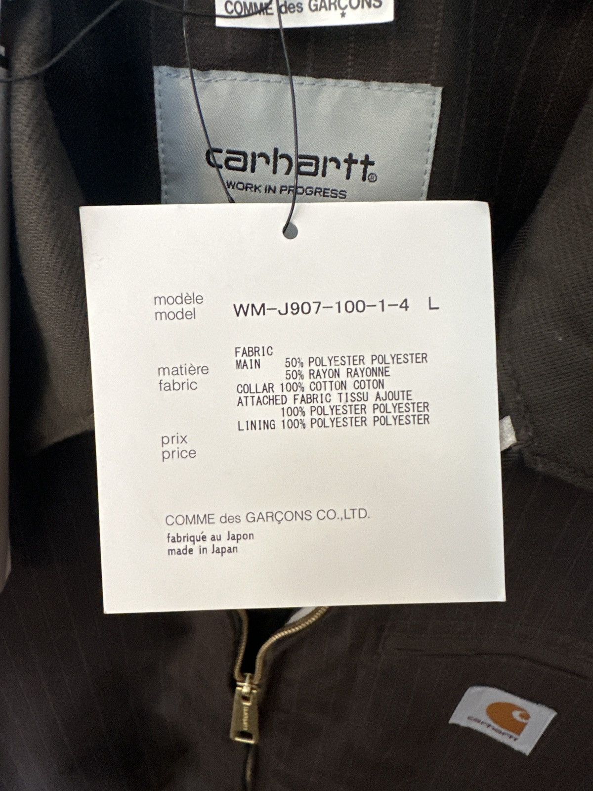 Carhartt × Junya Watanabe Junya Watanabe MAN x Carhartt Pinstripe Work Jacket Size US L / EU 52-54 / 3 - 4 Thumbnail