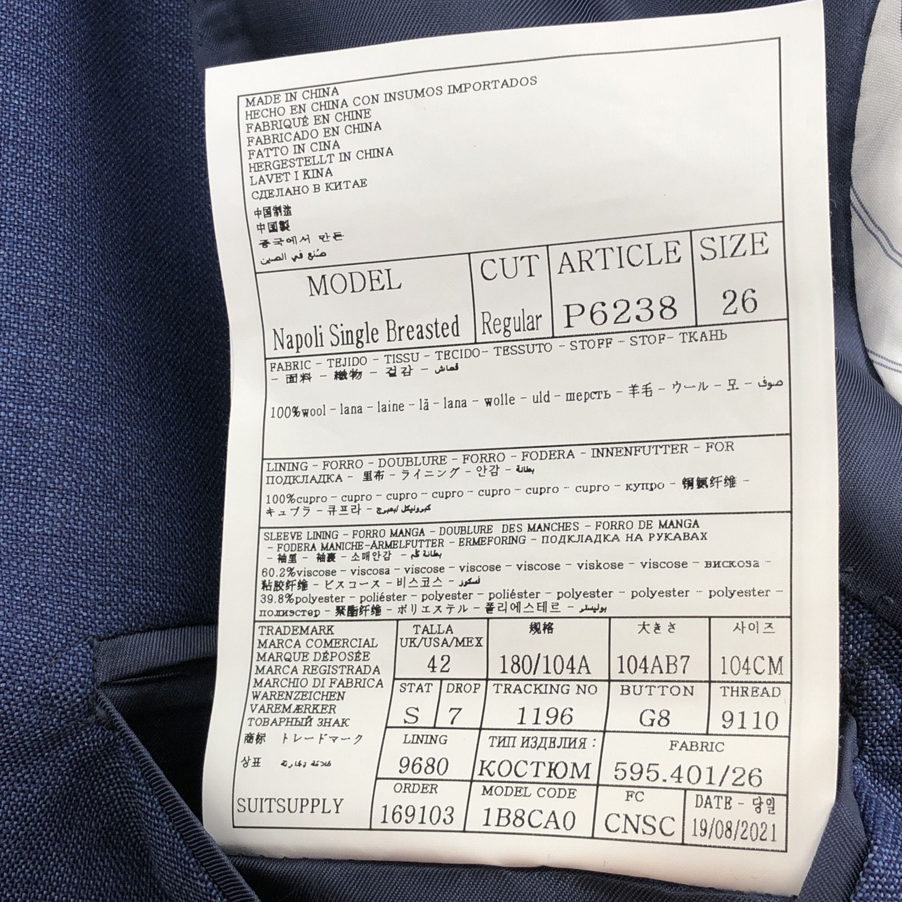 Suitsupply Napoli Single Breasted Wool Blazer Size EU:26; UK:44; US:44R Size 44R - 9 Thumbnail
