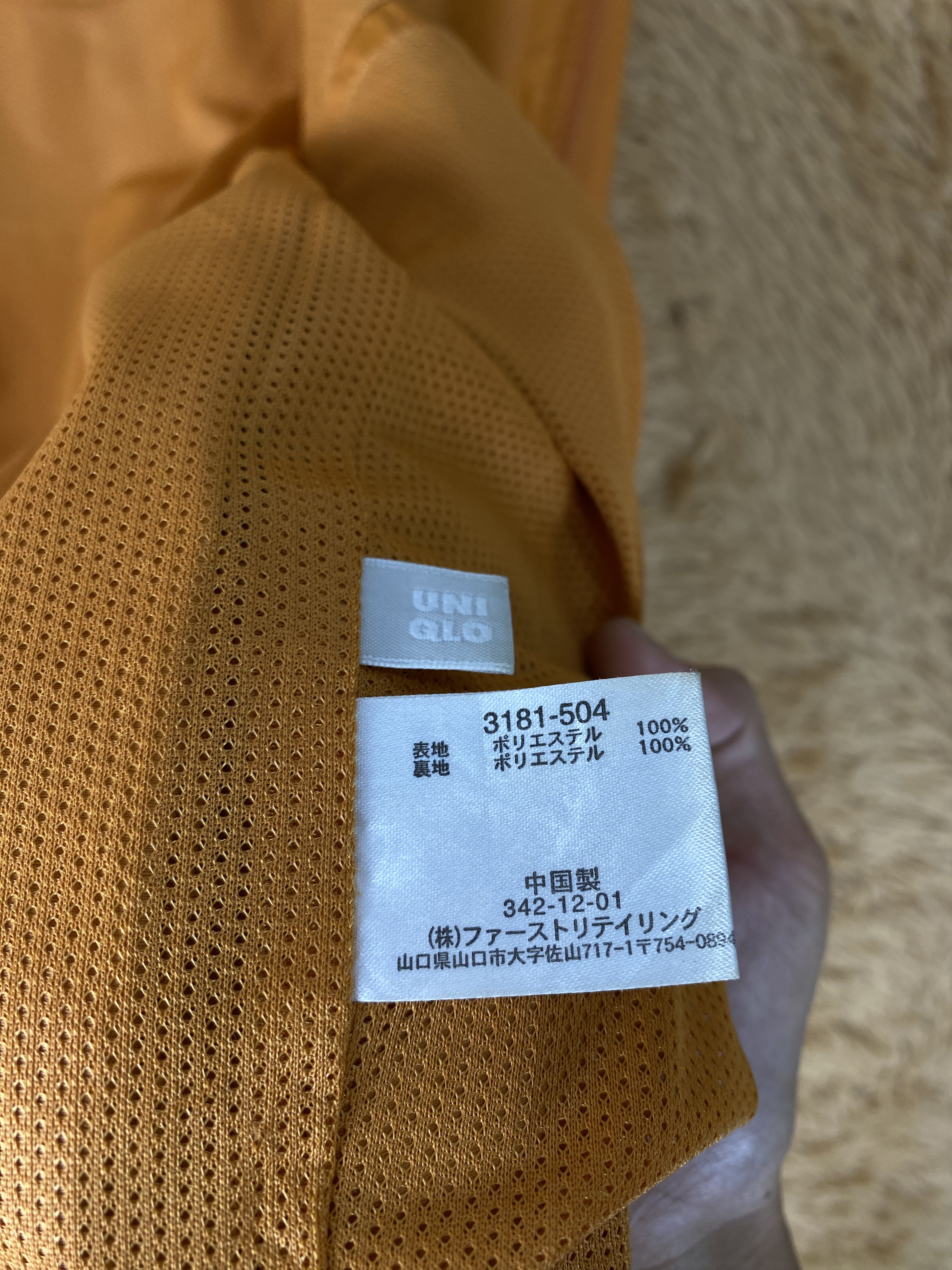 Uniqlo Vintage Uniqlo Windbreaker Jacket J2050 Size US S / EU 44-46 / 1 - 10 Thumbnail