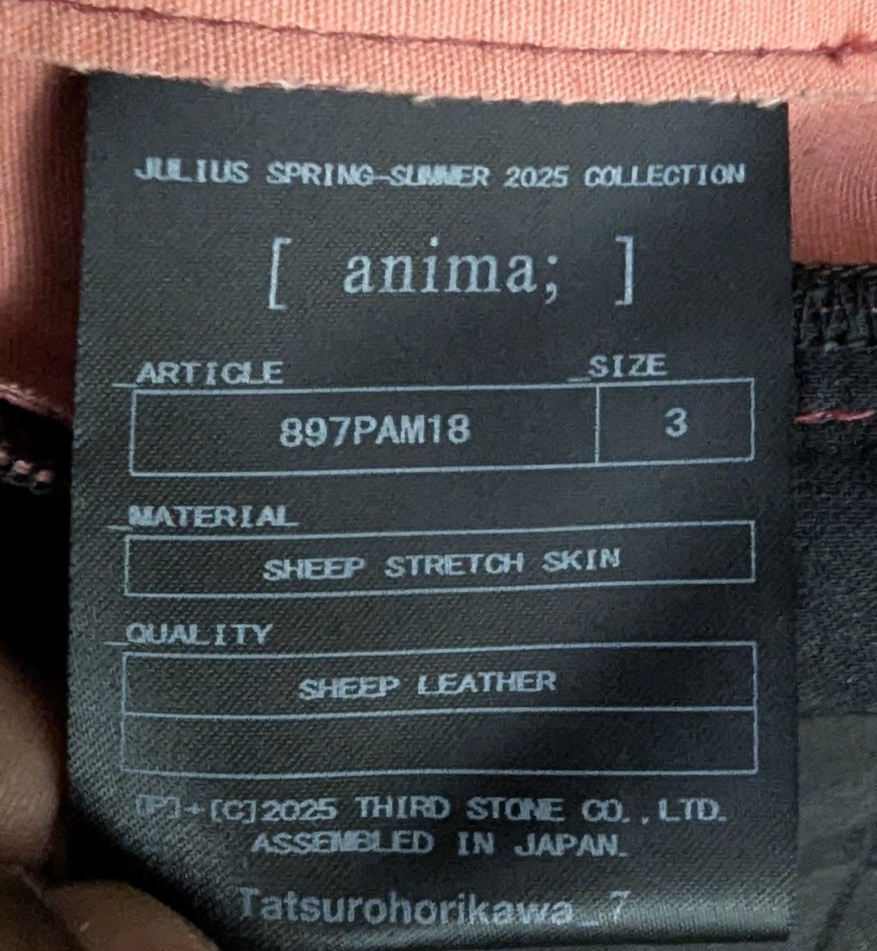 Julius Julius Leather Shorts Size US 34 / EU 50 - 6 Thumbnail