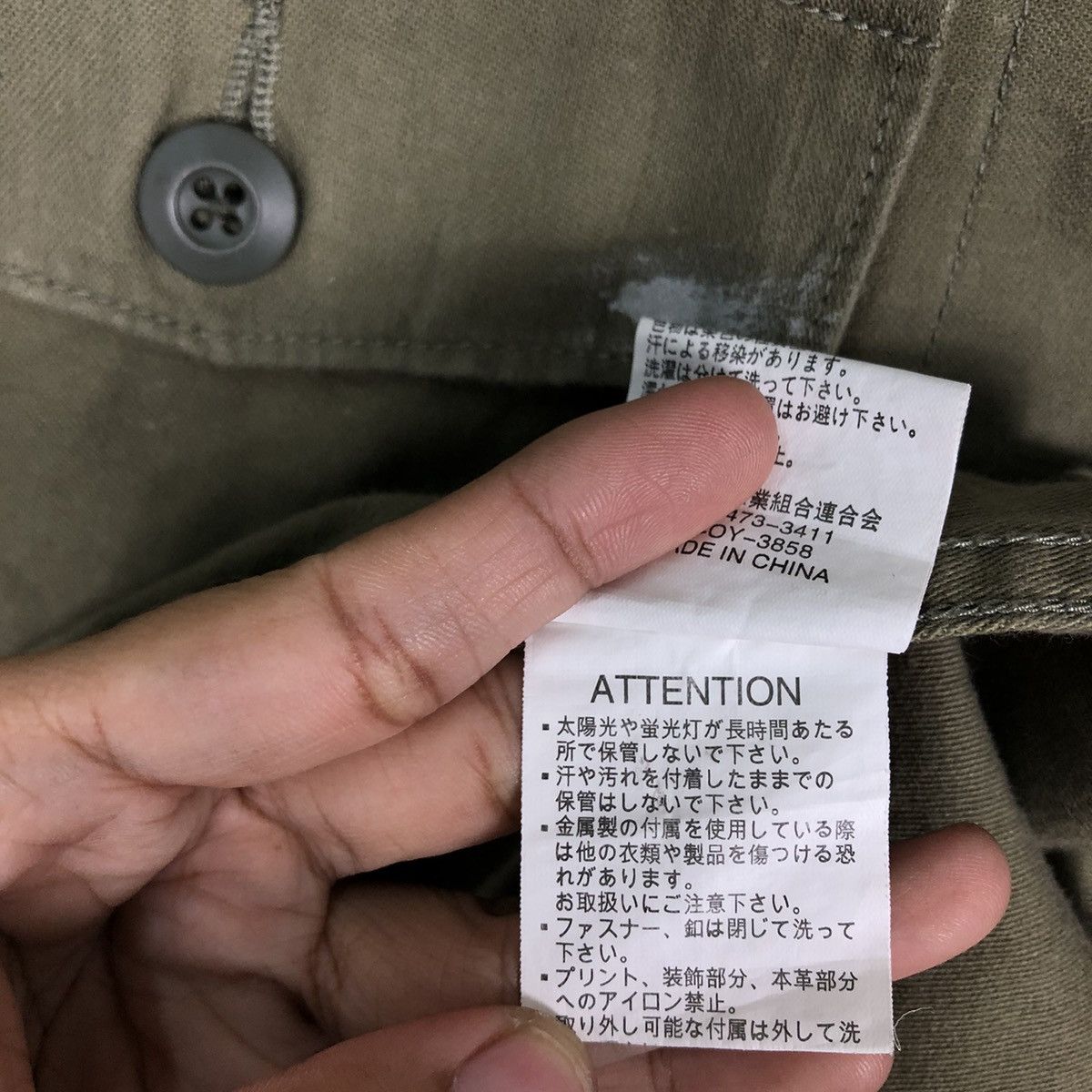 Japanese Brand 🔥Military Design Bintage Chore Jacket Johnbull Punk Style Size US M / EU 48-50 / 2 - 16 Thumbnail