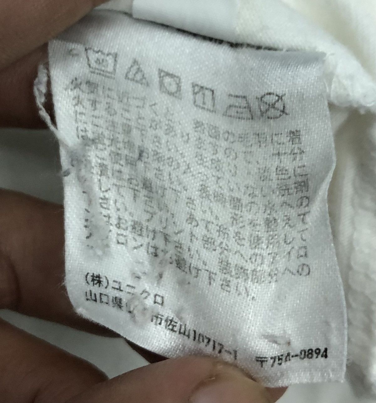 Uniqlo Jujutsu Kaisen O Movie Yuta Okkotsu&Rika Orimoto Shirt Size US M / EU 48-50 / 2 - 11 Thumbnail