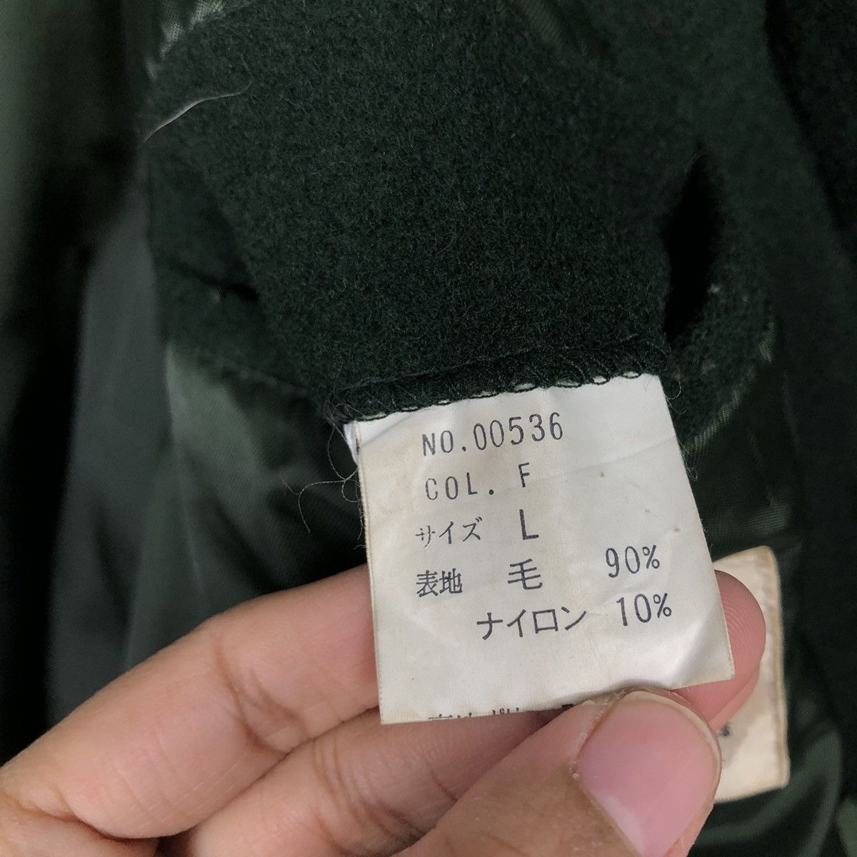 Japanese Brand 📌Vintage Chore Jacket Wood Lander Leather Collar Size US L / EU 52-54 / 3 - 19 Thumbnail