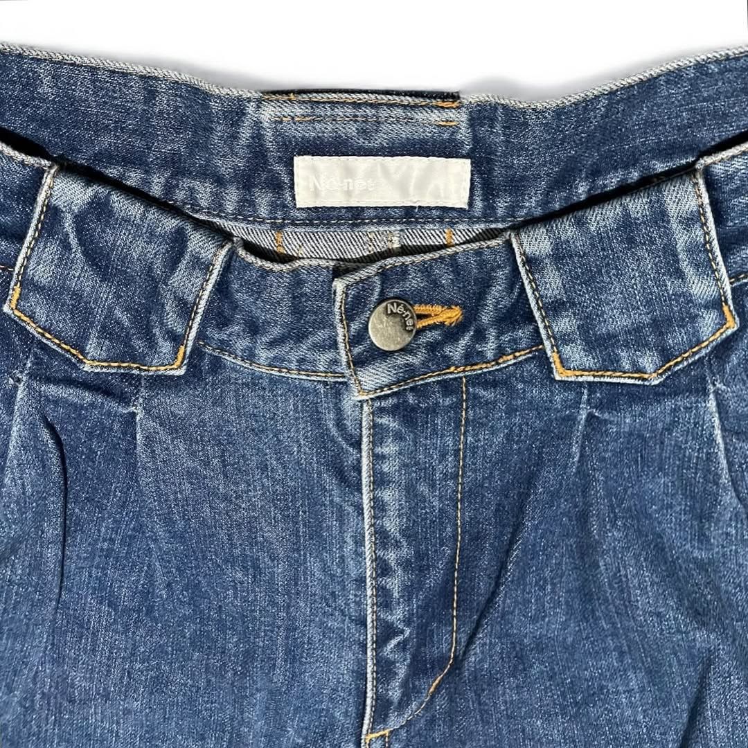 Issey Miyake Ne-net Issey Miyake Denim Short Balloon Pants Size US 30 / EU 46 - 6 Thumbnail