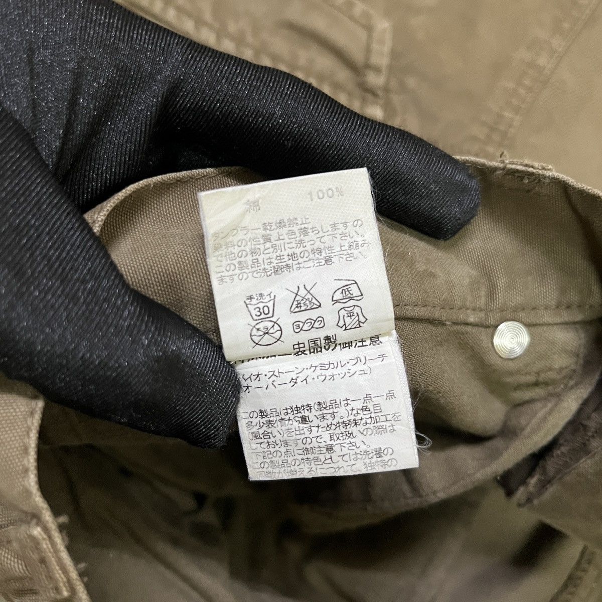 Japanese Brand 291295 Homme Multipocket Pants Size US 30 / EU 46 - 12 Thumbnail