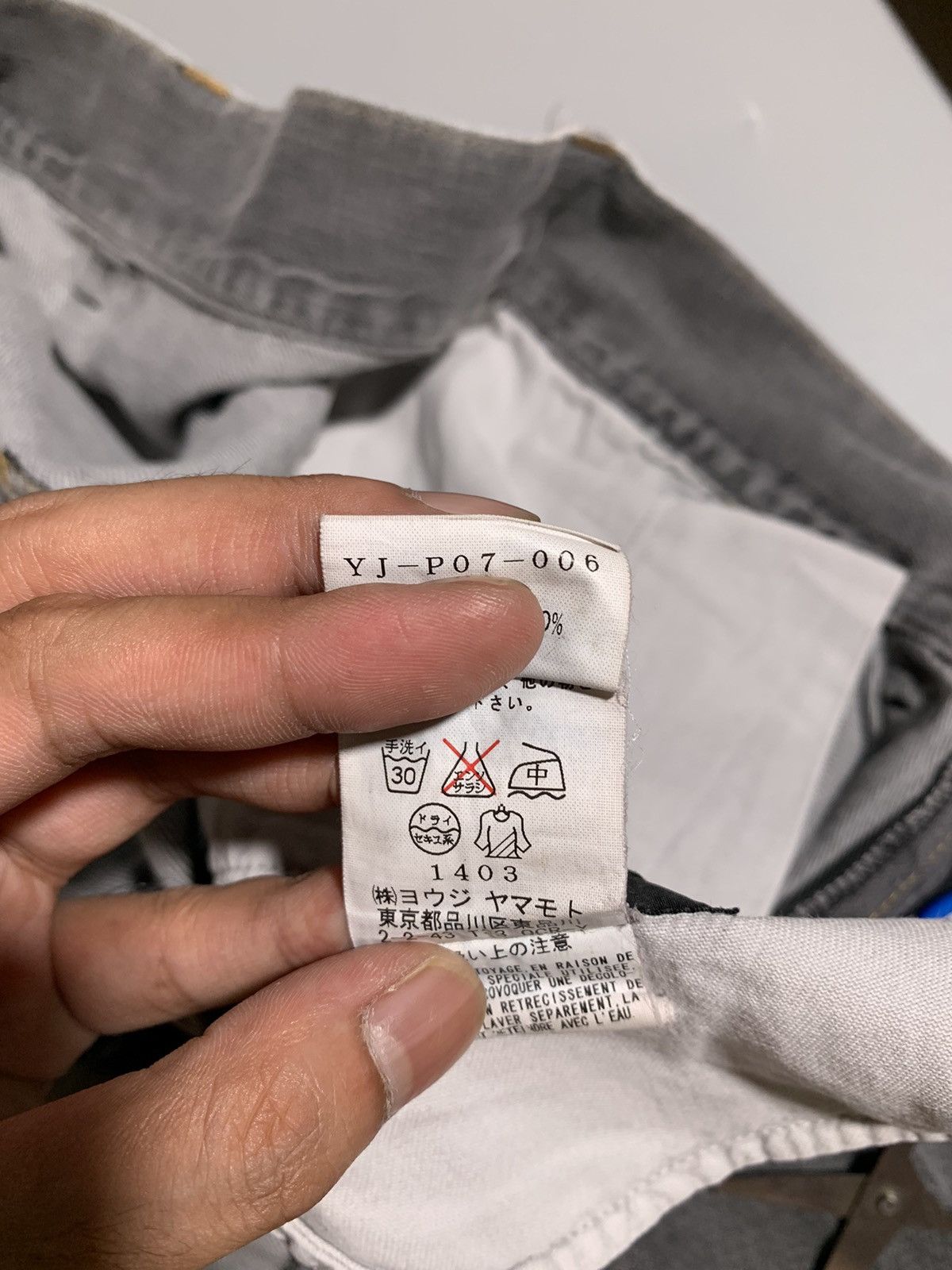 Y's VINTAGE Y’s YOHJI YAMAMOTO 6 POCKET JEANS Size US 32 / EU 48 - 7 Thumbnail