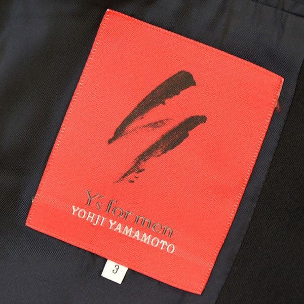Yohji Yamamoto Yohji Yamamoto 2B tailored jacket MN-J51-227 Size US L / EU 52-54 / 3 - 7 Thumbnail