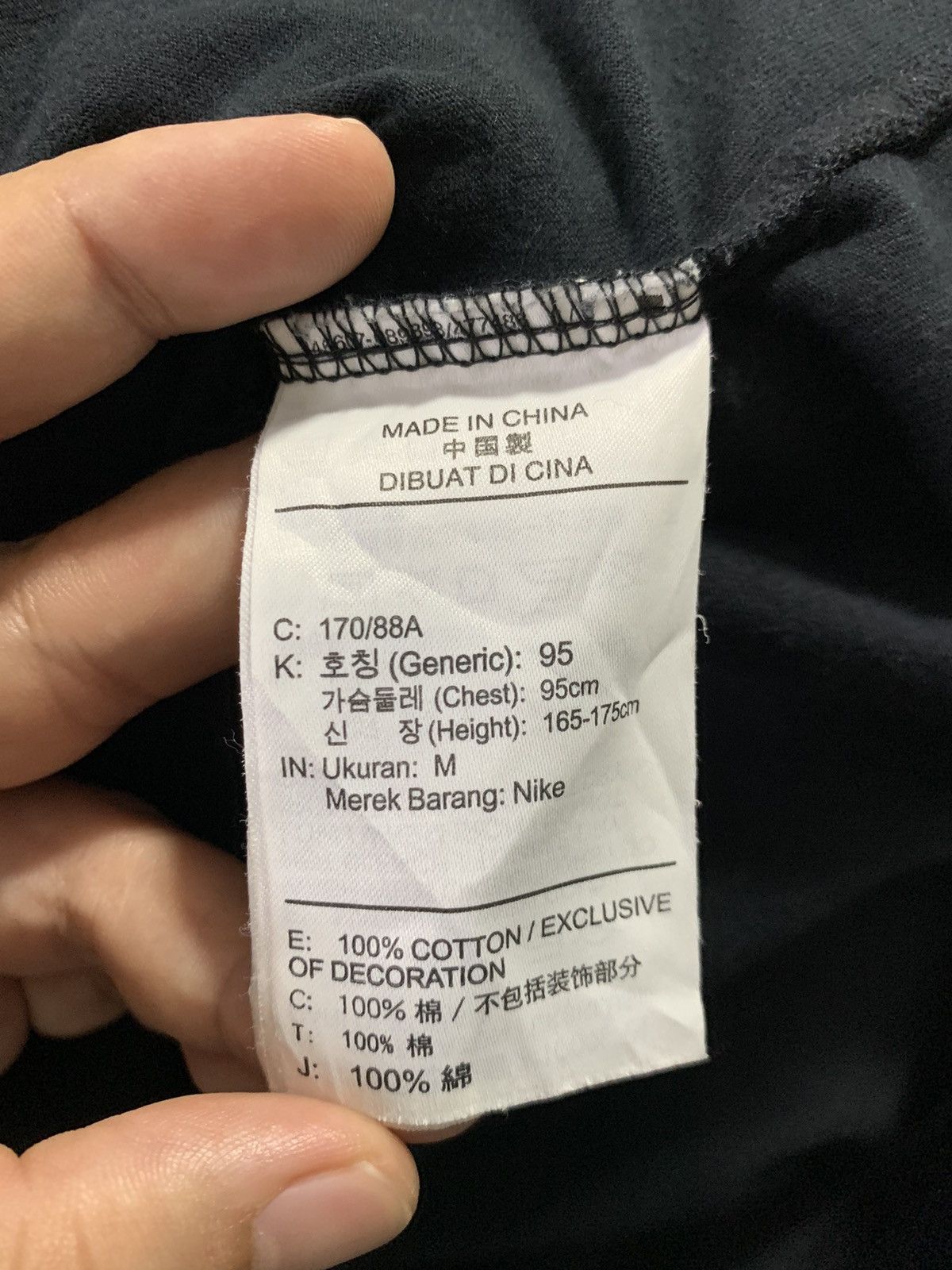 Nike Vintage Nike Tee Size US M / EU 48-50 / 2 - 10 Thumbnail