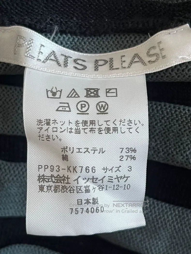 Issey Miyake Issey Miyake Gray Short Sleeve Size L / US 10 / IT 46 - 3 Thumbnail