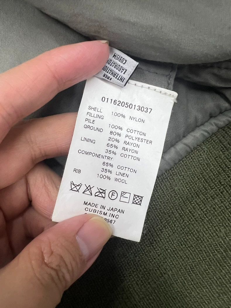 Visvim visvim 16aw ma1 ma-1 thorson clay dyed to make old cotton c Size US M / EU 48-50 / 2 - 7 Thumbnail
