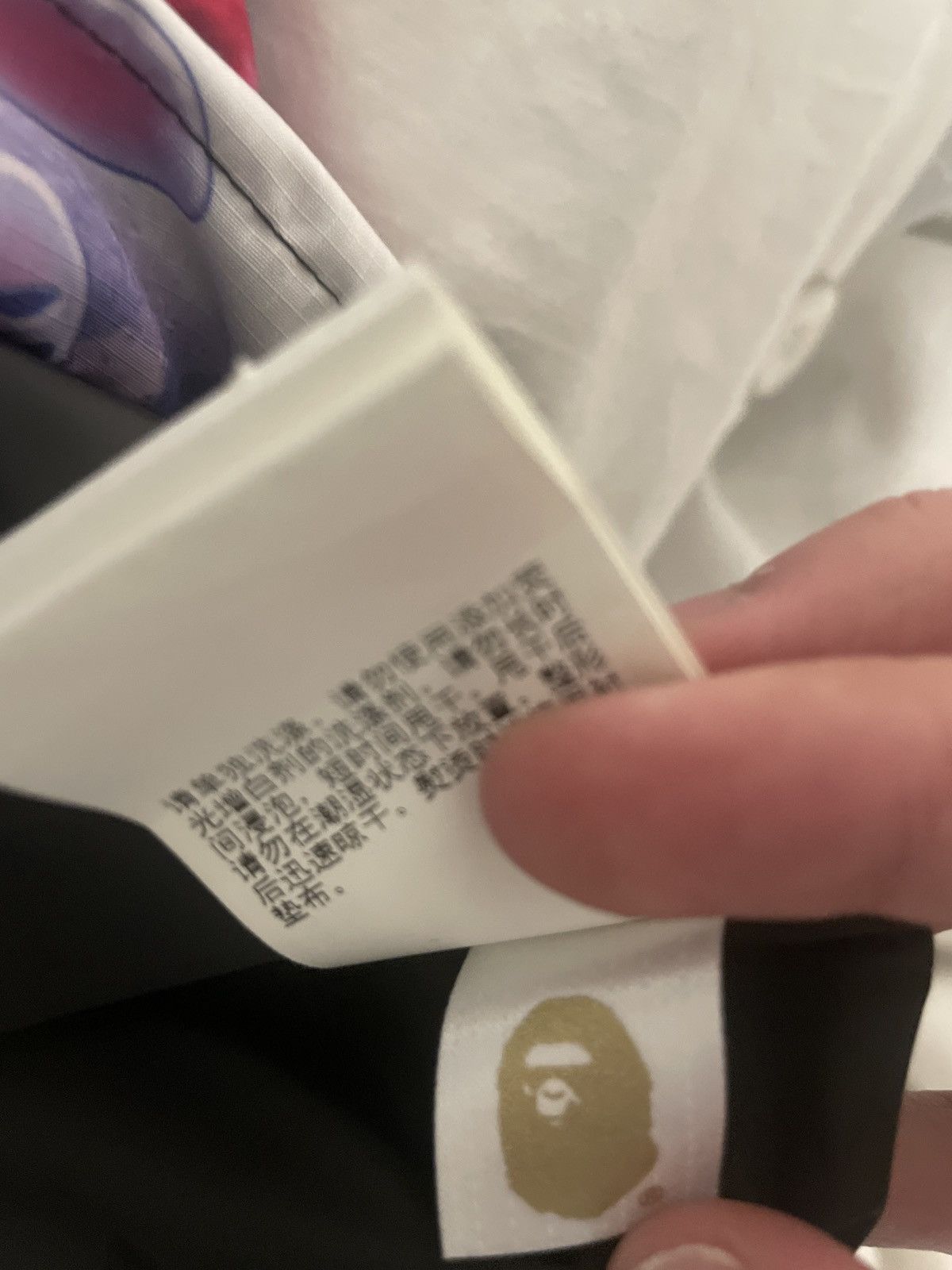Bape Bape Lightning Hoodie Jacket Size US M / EU 48-50 / 2 - 9 Thumbnail