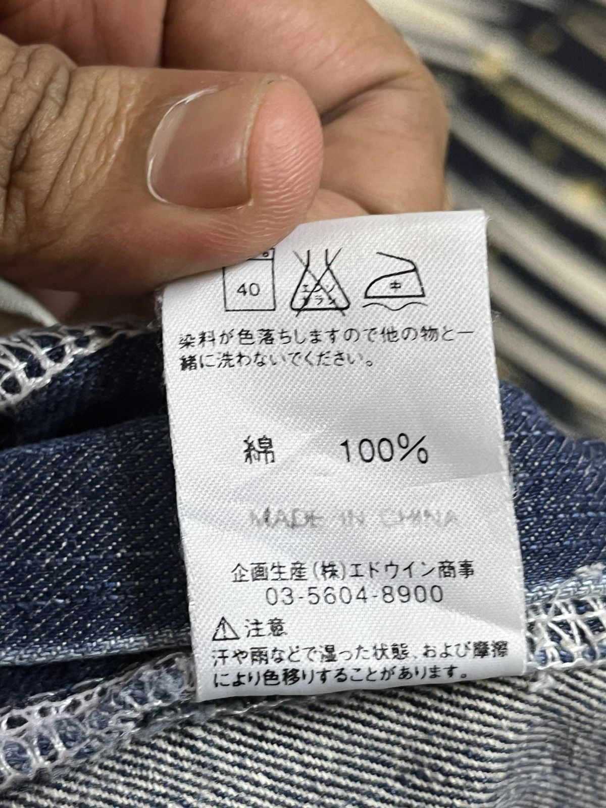 Edwin Vintage Edwin Exclusive Vintage Faded Flare Distressed Denim Size US 33 - 12 Thumbnail