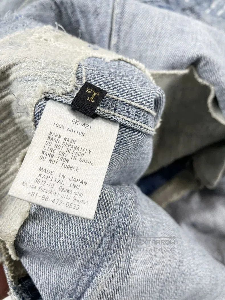 Kapital Kapital Boro Patchwork Denim Jacket. Size US M / EU 48-50 / 2 - 8 Thumbnail