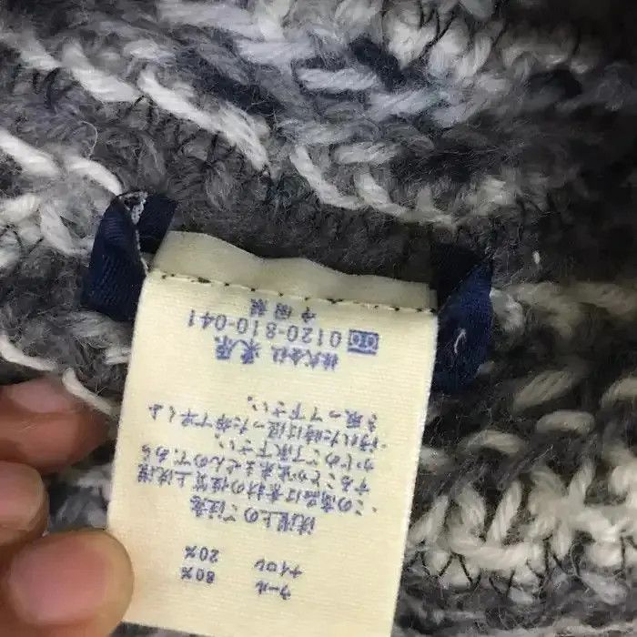 Japanese Brand Override Stripe Design Beanie Hat Size ONE SIZE - 5 Thumbnail