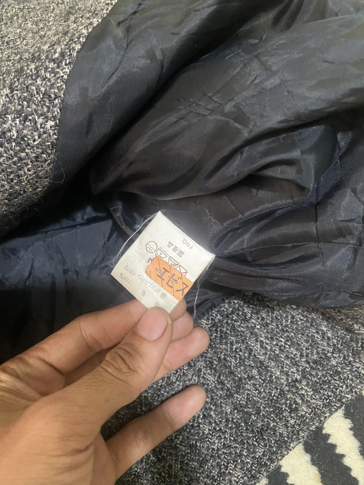 Japanese Brand New Anjela woll jacket Size US S / EU 44-46 / 1 - 5 Thumbnail