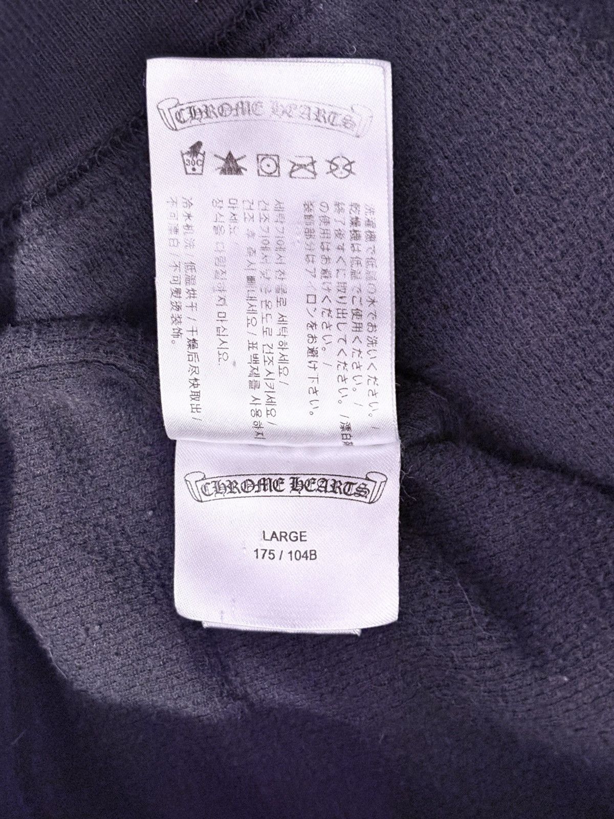 Chrome Hearts Chrome Hearts T Bar Thermal Zipup Size US L / EU 52-54 / 3 - 10 Thumbnail