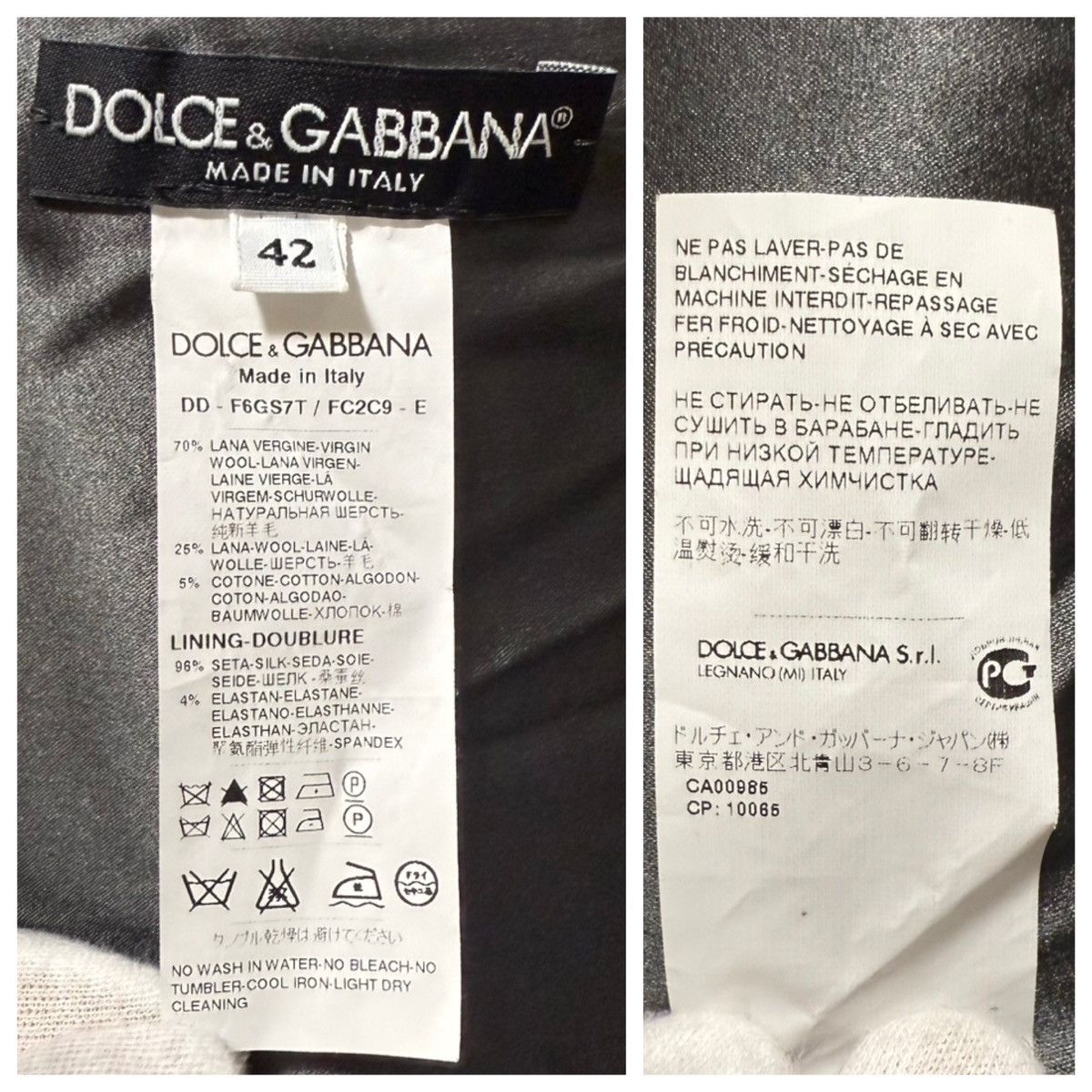 Dolce & Gabbana Authentic Dolce & Gabbana Floral Lace Tweed Dress 42 Gray Size M / US 6-8 / IT 42-44 - 2 Thumbnail