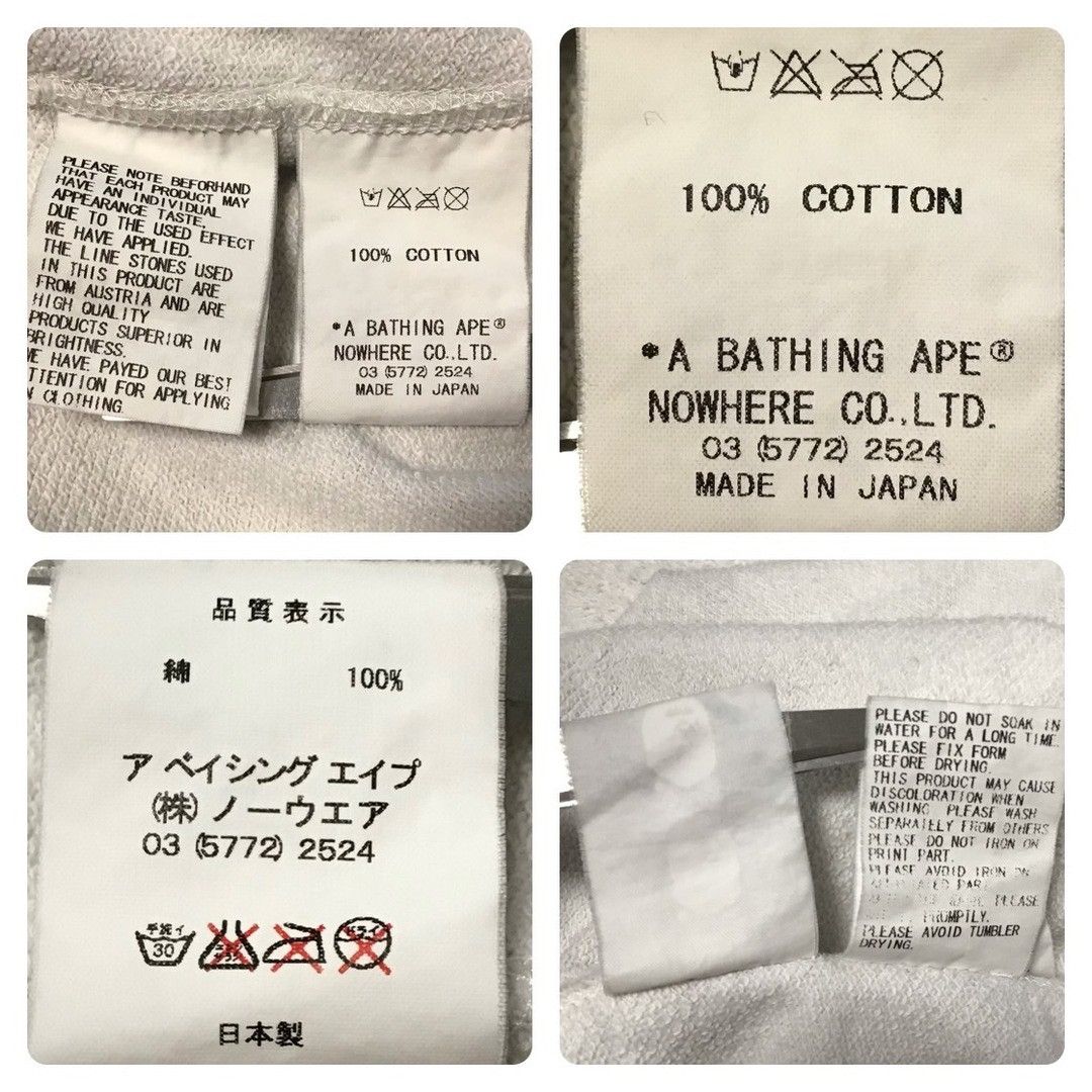 Bape × Swarovski BAPE × Swarovski sweat shirt white camo a bathing ape NIGO Size US M / EU 48-50 / 2 - 8 Thumbnail