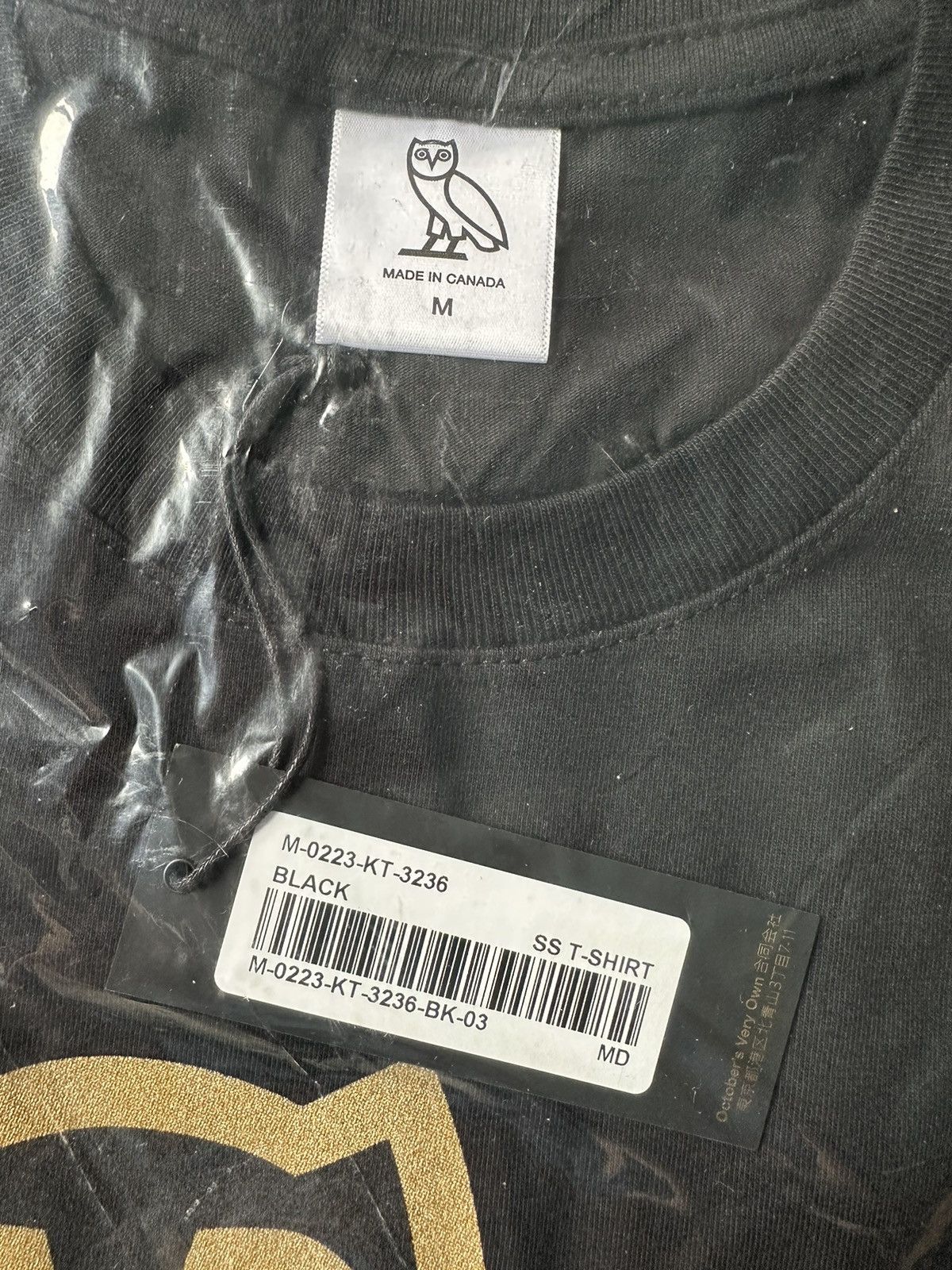 Drake × October's Very Own OVO UK BRITISH FLAG OG OWL T-SHIRT TEE BRAND NEW with tags Size US M / EU 48-50 / 2 - 3 Thumbnail