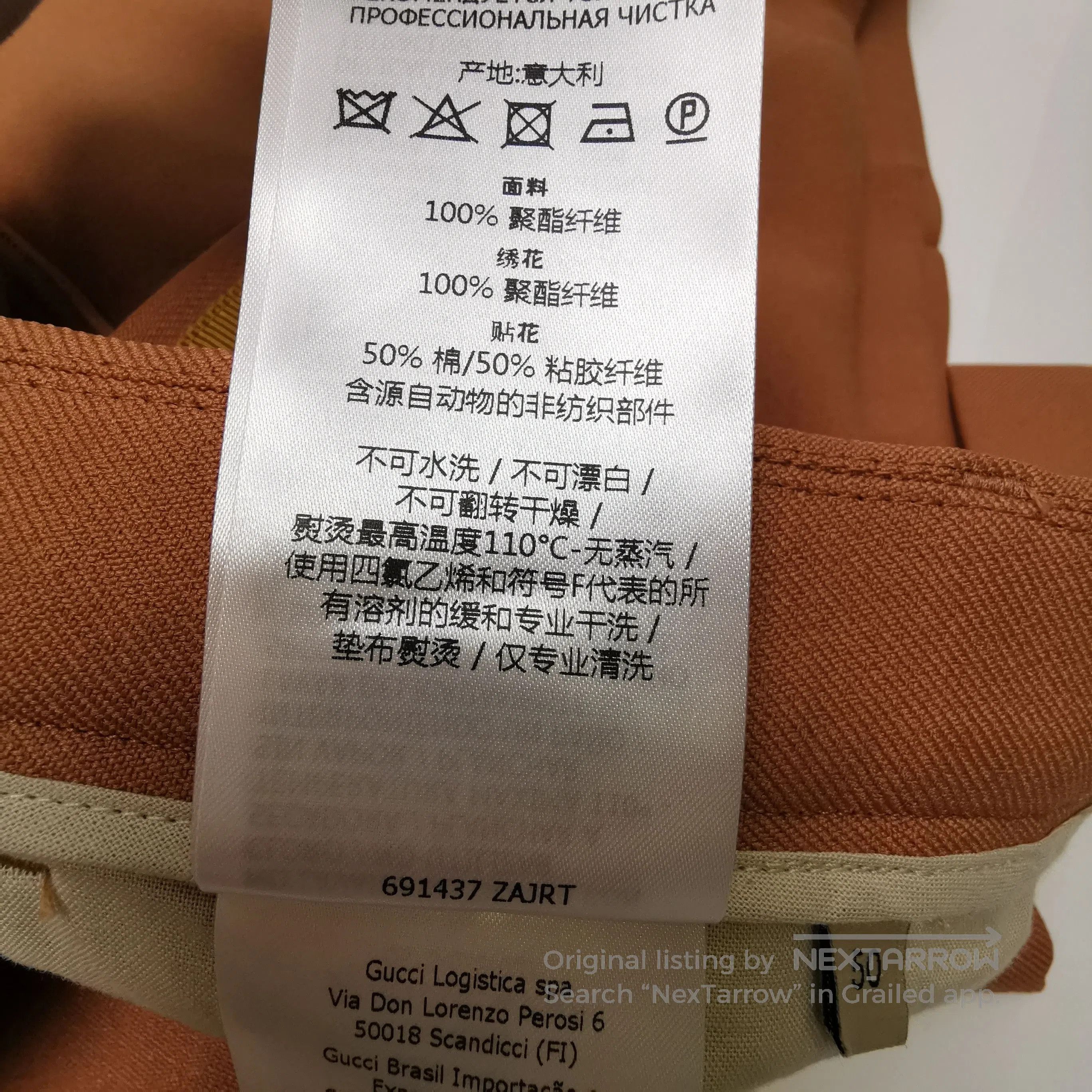 Gucci Brown Pleated High. Size US 34 / EU 50 - 9 Thumbnail