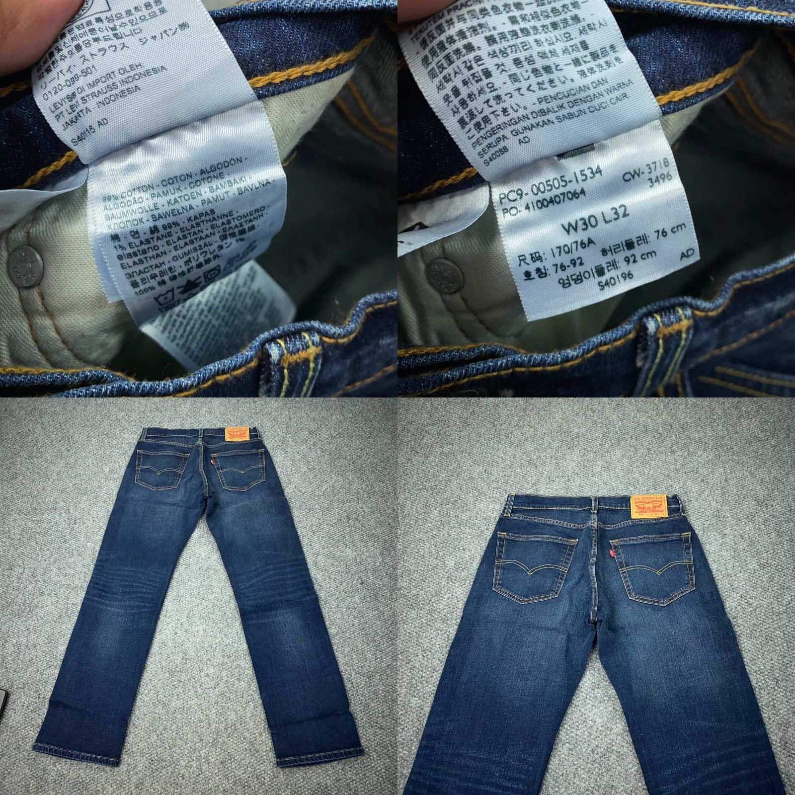 Levi's LEVI'S Jeans 505 Straight Men 30x31.5 Blue Stretch Denim Beltless Zip Regular Fit 5-Pocket" Size US 31 - 8 Thumbnail