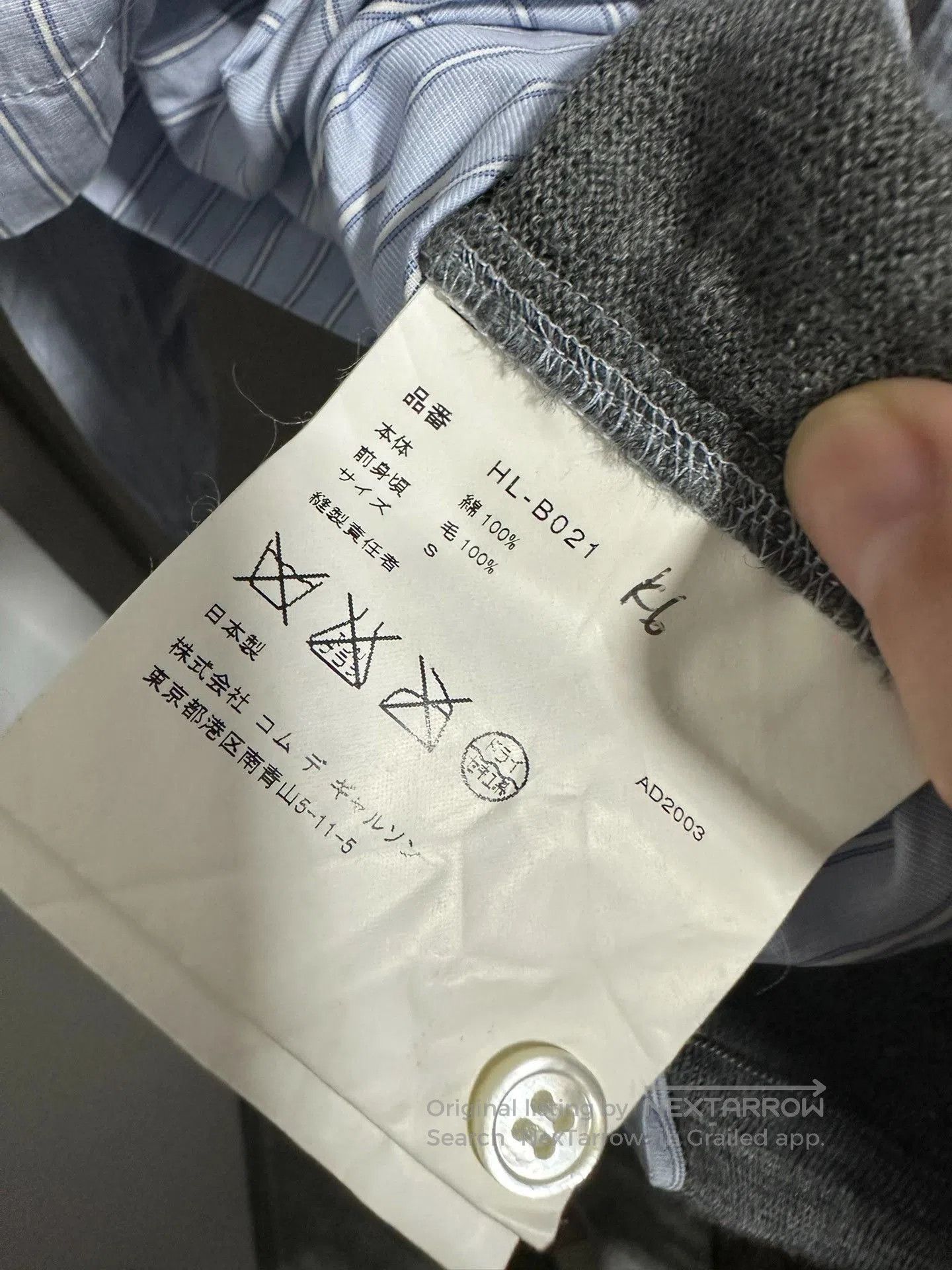 Comme des Garcons Homme Plus Comme des Garçons Homme AD2003 Shirt Jacket. Size US S / EU 44-46 / 1 - 6 Thumbnail