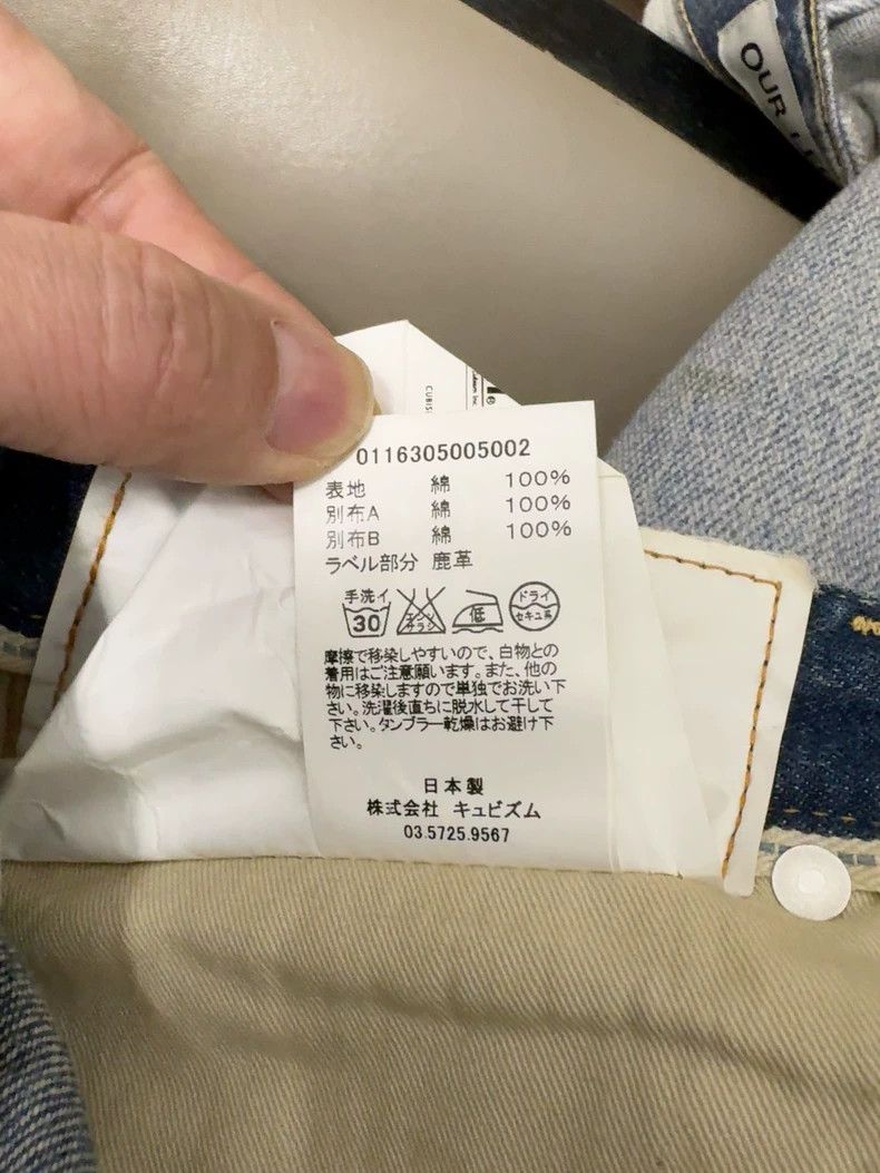Visvim visvim SOCIAL 03D10 jeans 2505-Nextarrow Size US 30 / EU 46 - 7 Thumbnail
