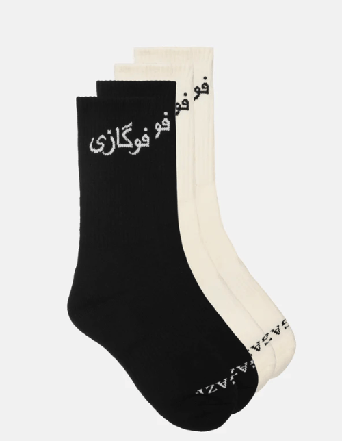 Fugazi Fugazi Farsi Socks 2 Pack Black & Cream Size ONE SIZE - 1 Thumbnail