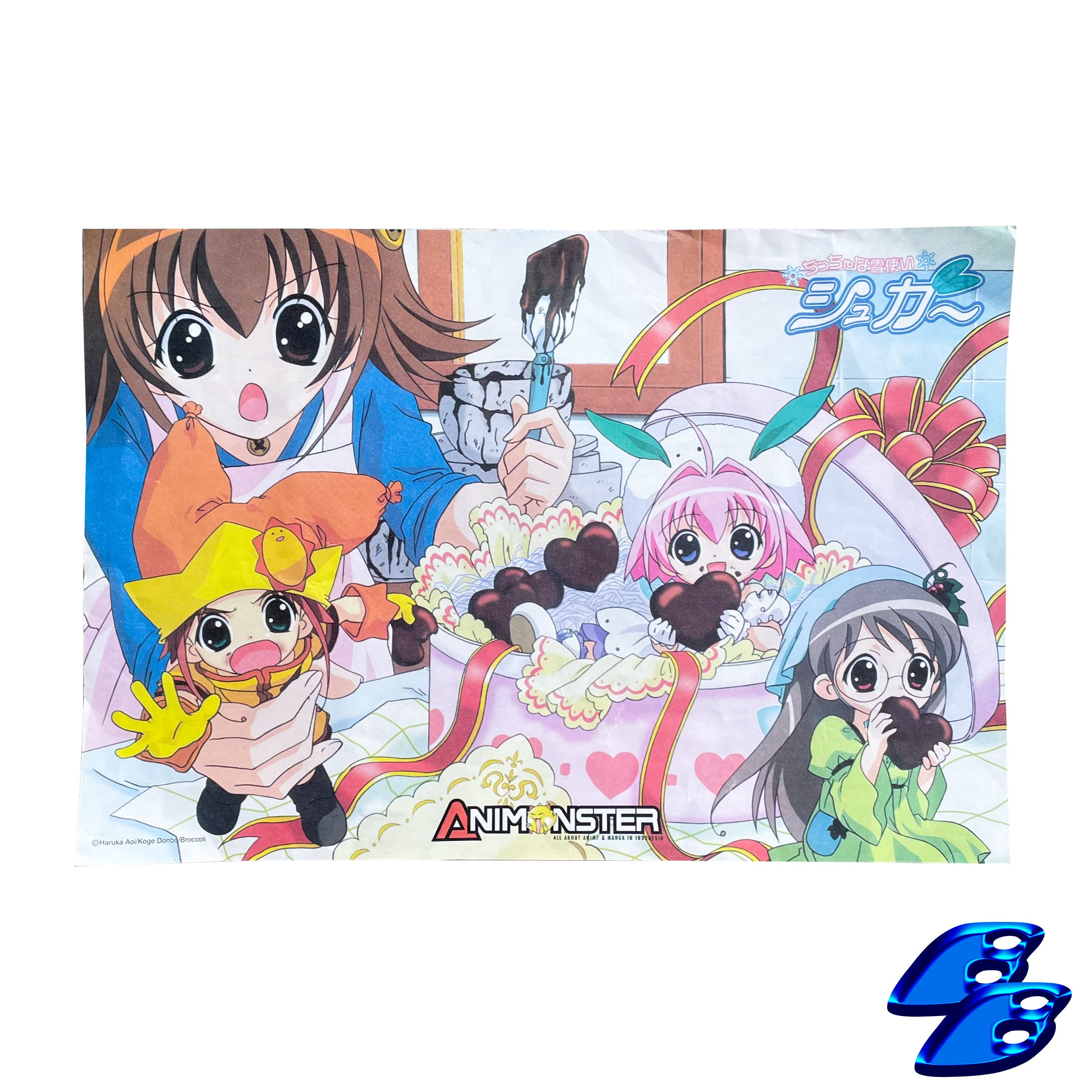 Anime × Japanese Brand × Vintage NAUSICAA GHIBLI BROCCOLI ANIME POSTER Size ONE SIZE - 2 Thumbnail
