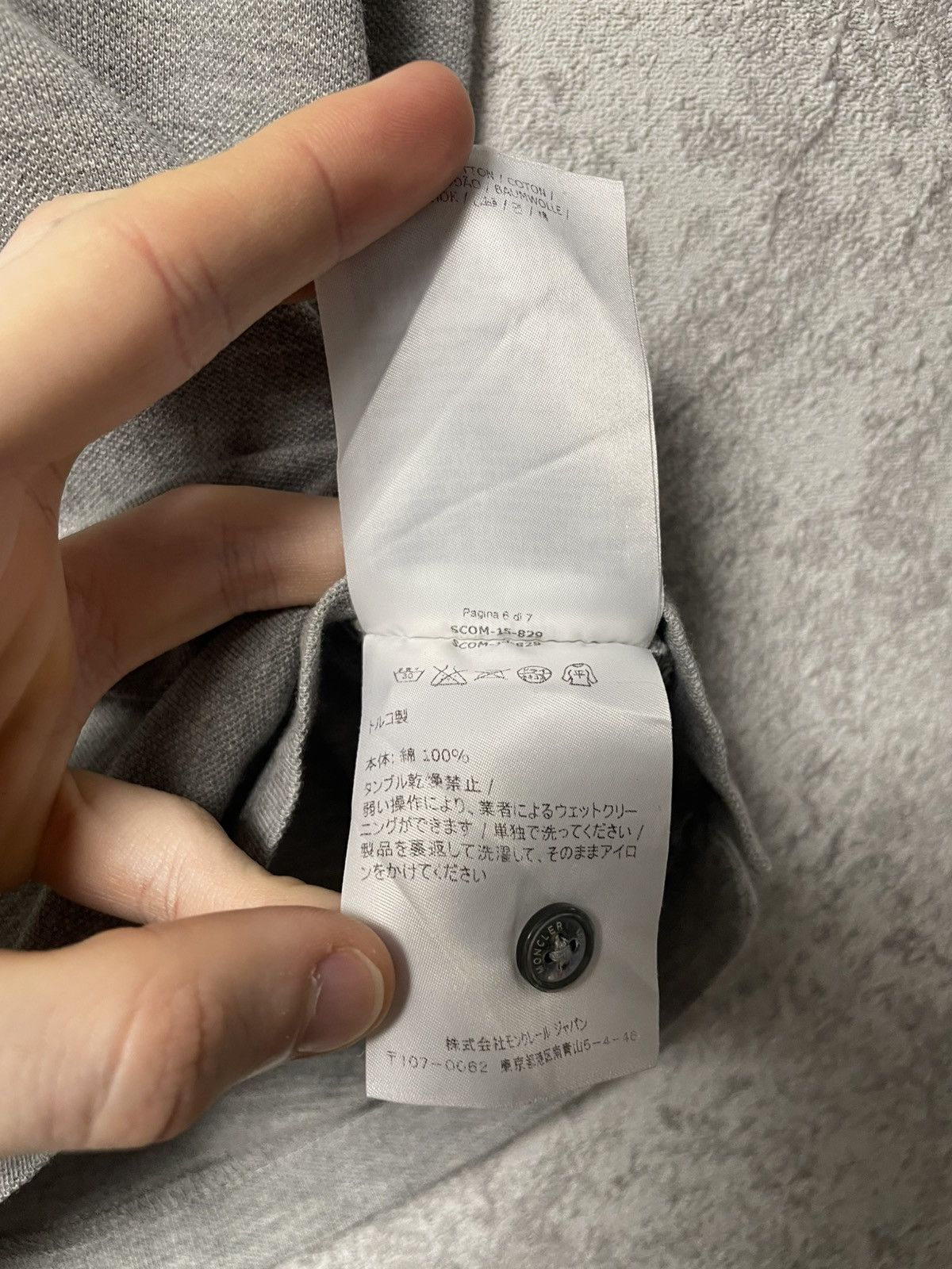 Moncler Moncler Maglia Logo Gray Polo Shirt Size US S / EU 44-46 / 1 - 13 Thumbnail