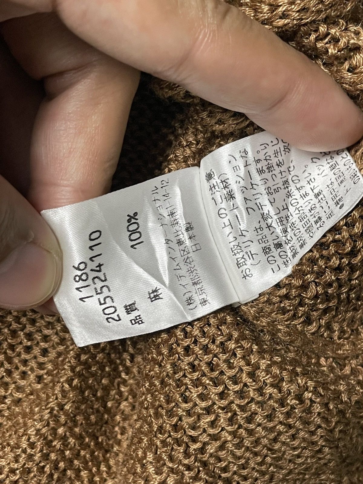 Hanae Mori × Japanese Brand × Vintage Hanae Mori Knitted Crop Top (43) Size XS / US 0-2 / IT 36-38 - 8 Thumbnail