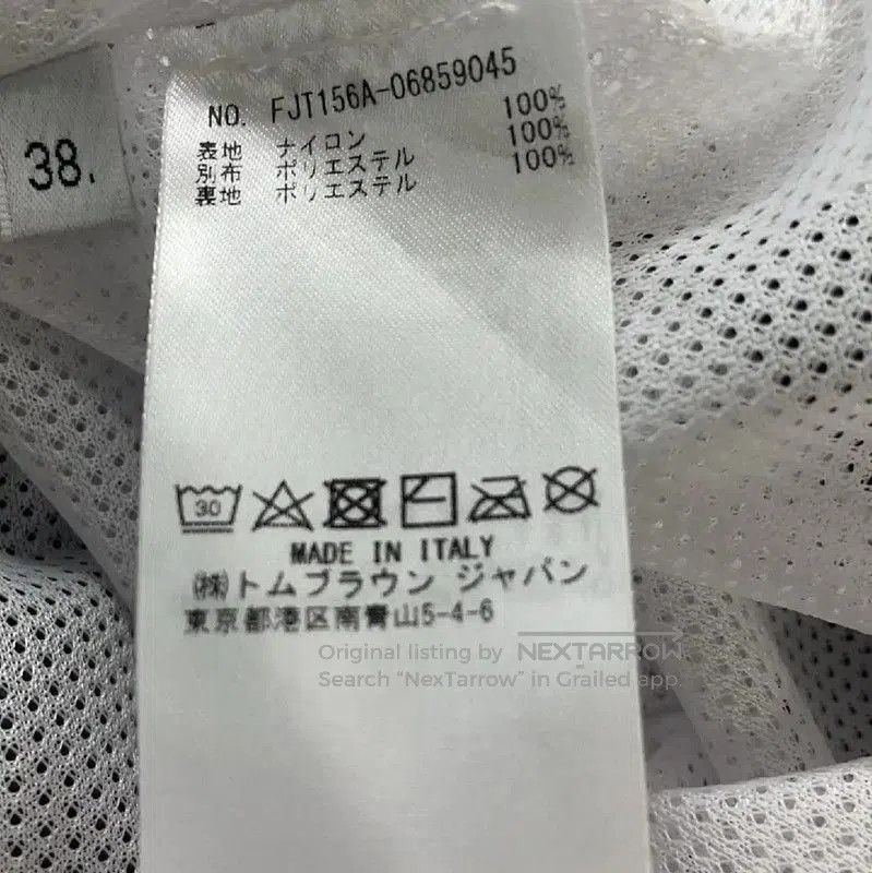 Thom Browne Thom Browne Women's Gray Polyester Coat . Size M / US 6-8 / IT 42-44 - 5 Thumbnail