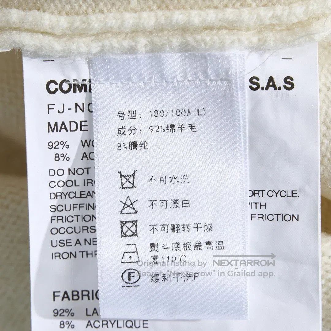 Other Comme des Garcons Geometric Print Knit Sweater. Size US M / EU 48-50 / 2 - 7 Thumbnail