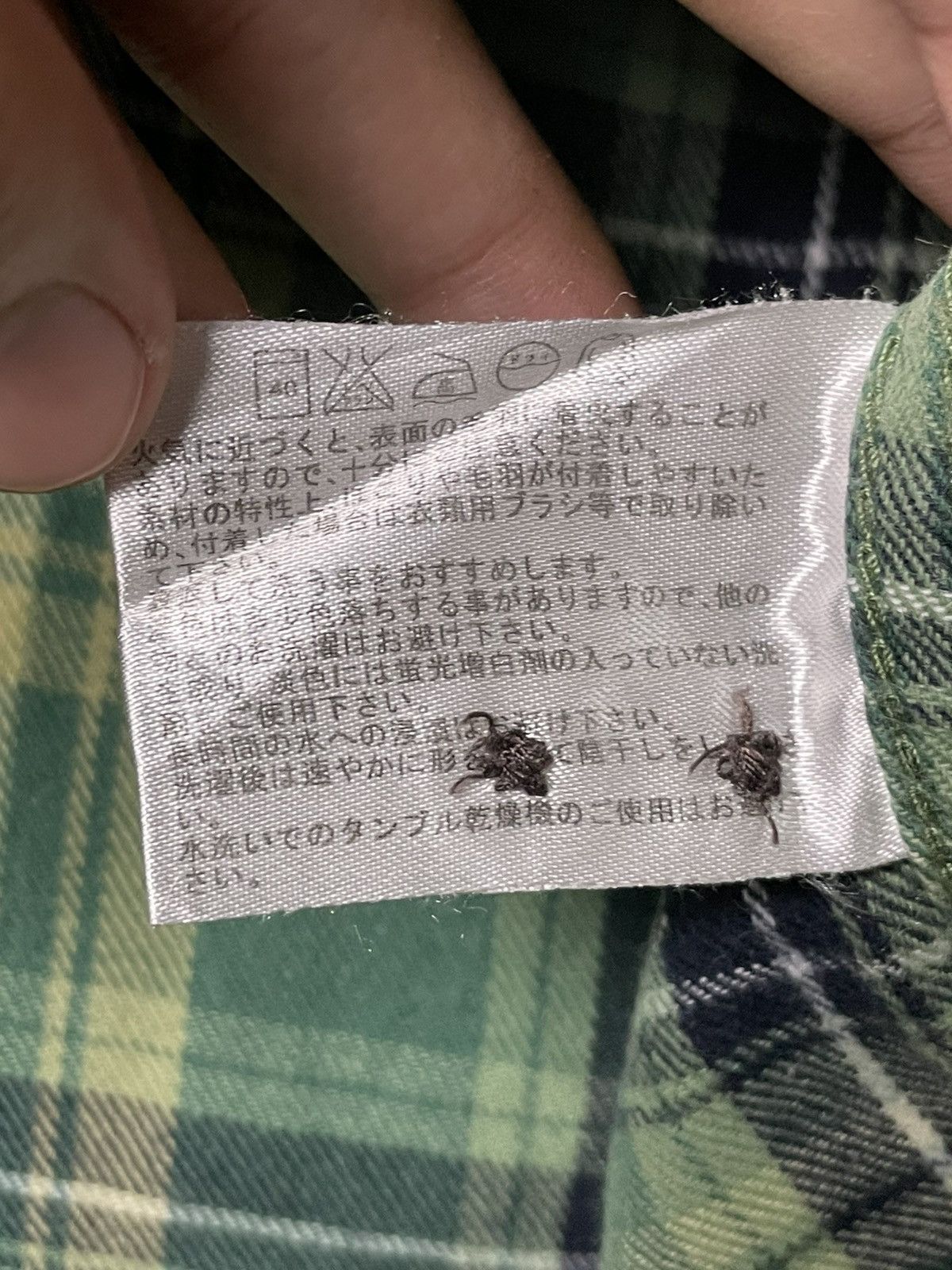 Japanese Brand × Uniqlo × Vintage Uniqlo Men’s Flannel Shirt (52) Size US M / EU 48-50 / 2 - 8 Thumbnail