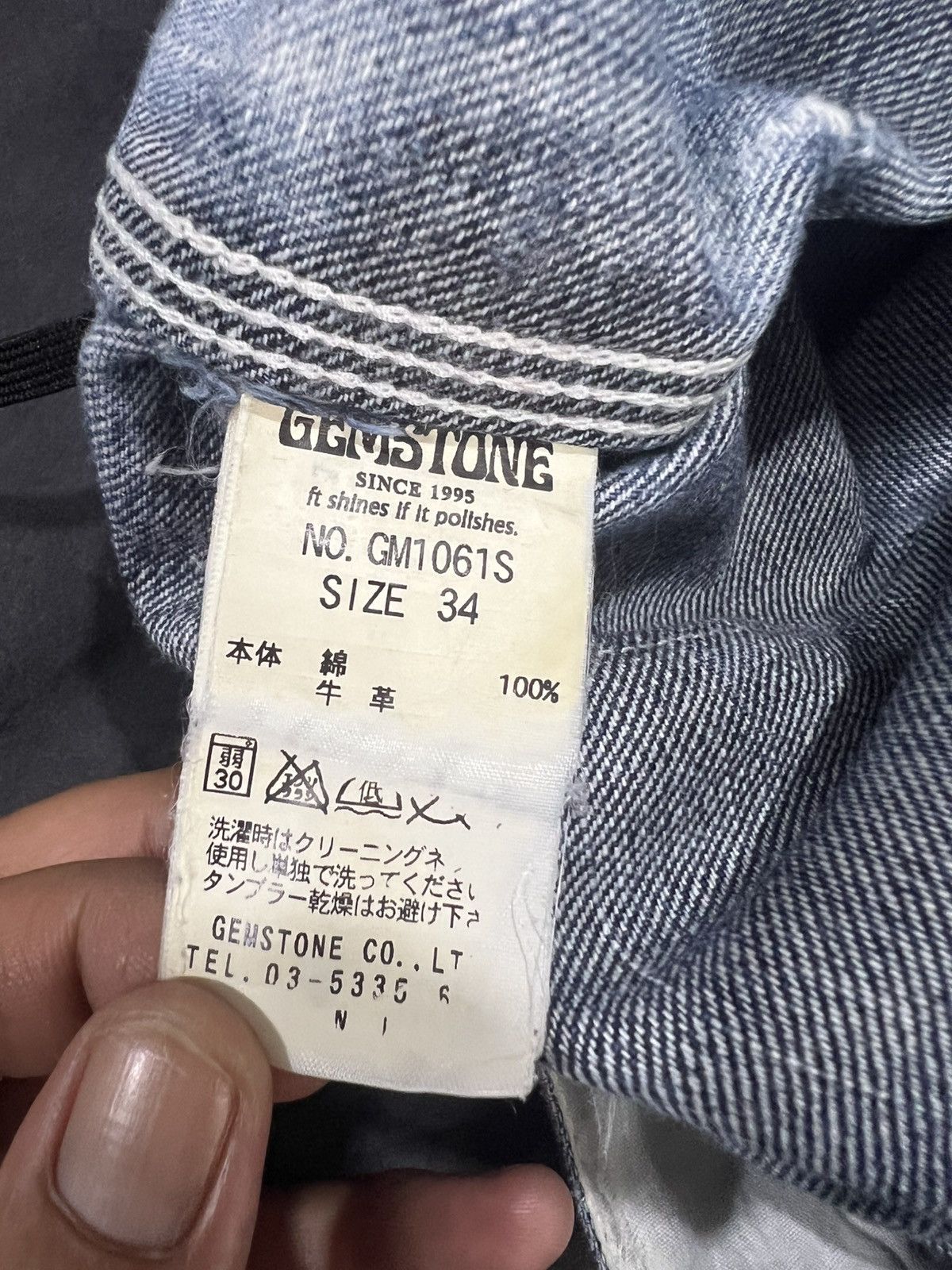 Japanese Brand 🔥Rare Gemstone Kapital Style Distressed Denim Size US 34 / EU 50 - 16 Thumbnail