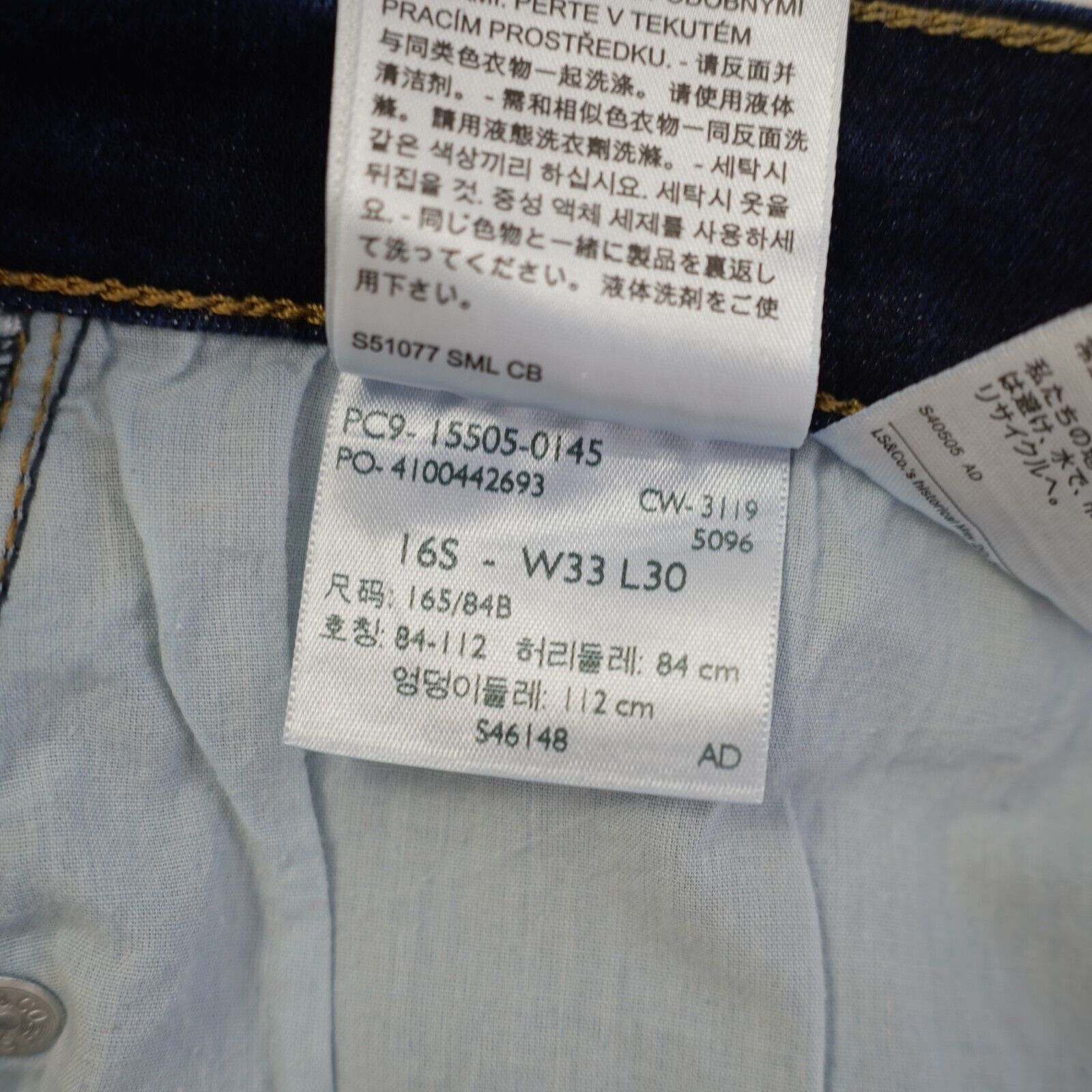Levi's Levi's 505 Straight Dark Stone Wash Blue Denim Jeans High Ri Size 36" / US 14 / IT 50 - 9 Thumbnail