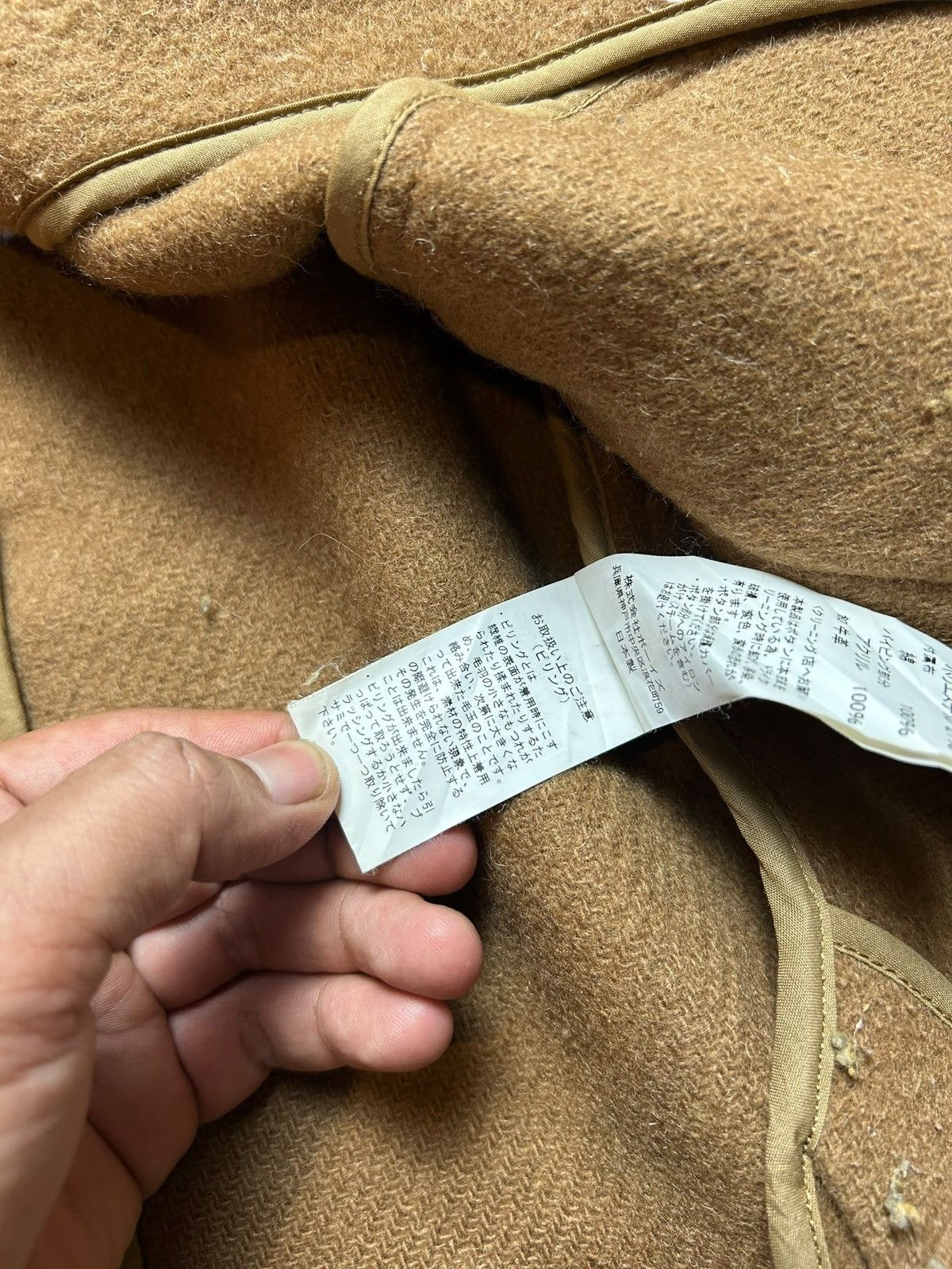 Danton Danton Vetements De Travail Wool Mosser Hooded Jacket Size US M / EU 48-50 / 2 - 13 Thumbnail