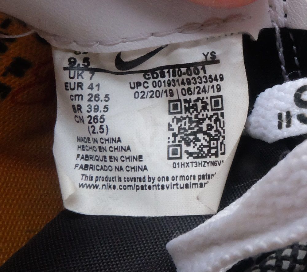 Nike × Off-White Nike x Off-White Waffle Racer Size US 9.5 / IT 39.5 - 9 Thumbnail